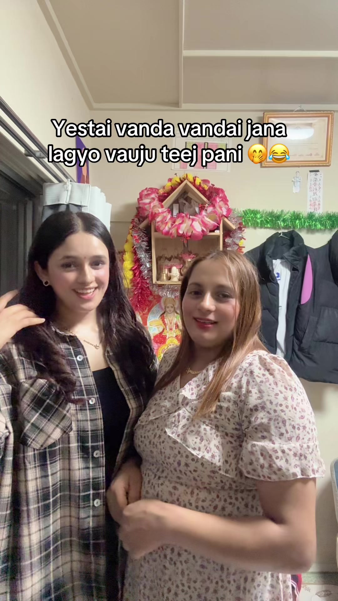 @Ms.pk🦋💗