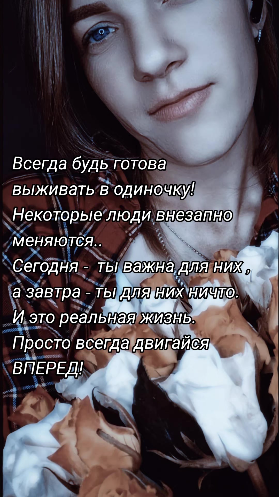 @𝔄𝔪𝔬𝔯 𝔣𝔞𝔱𝔦