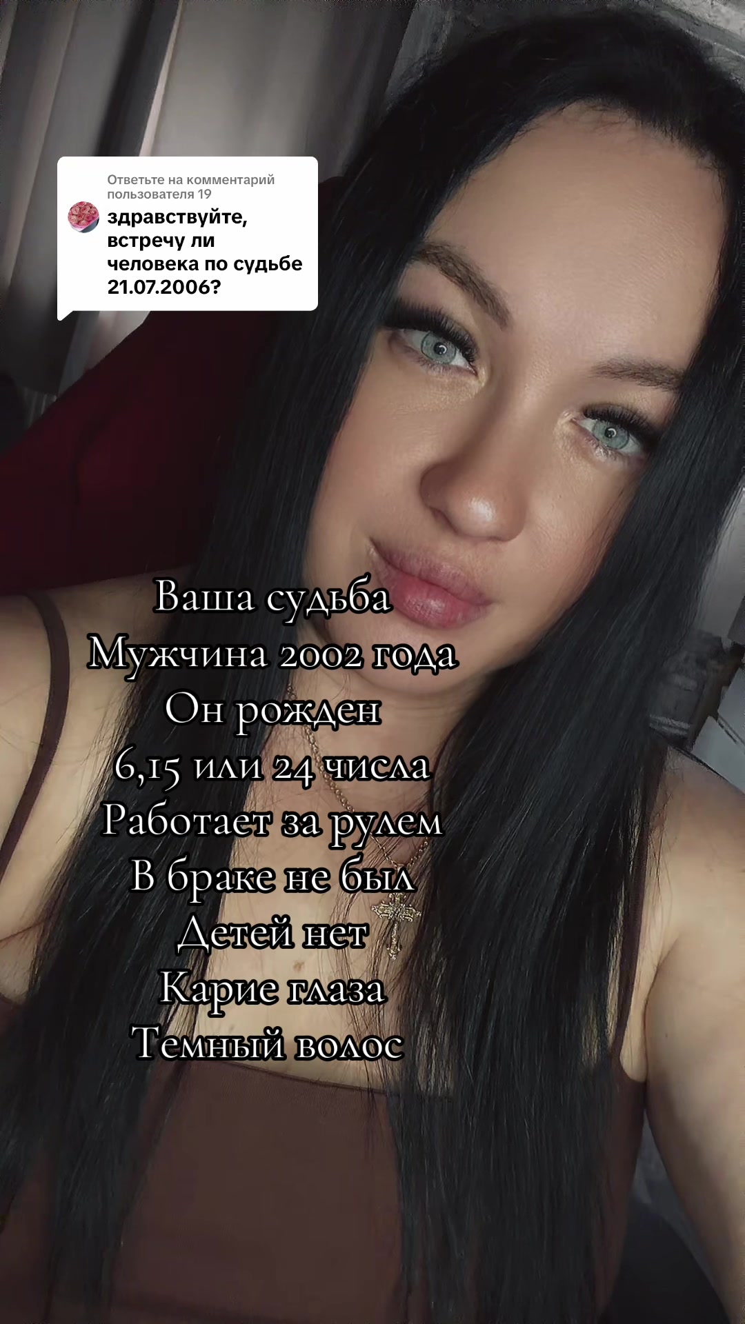 @Виолетта Галицкая