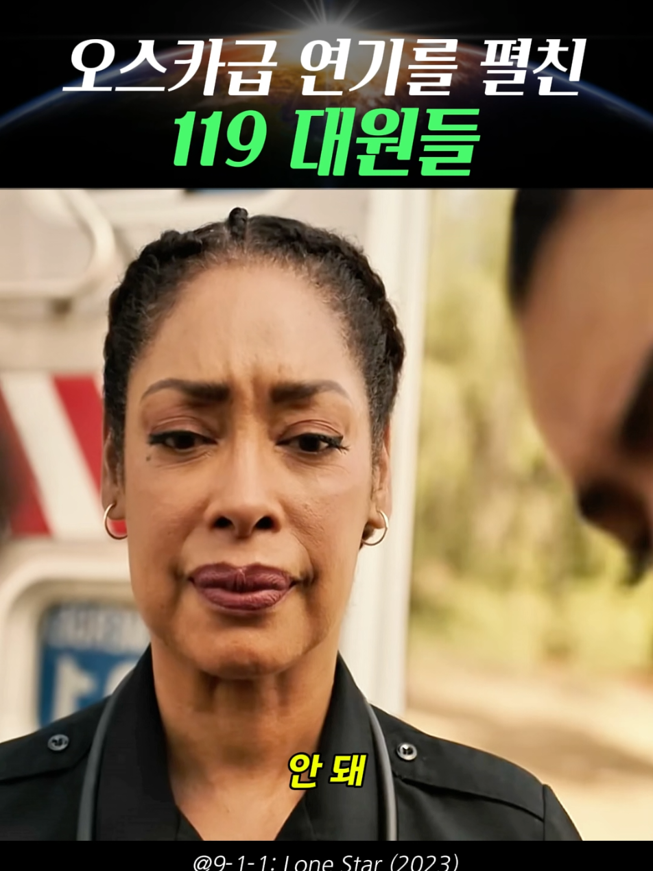 @무빙무비