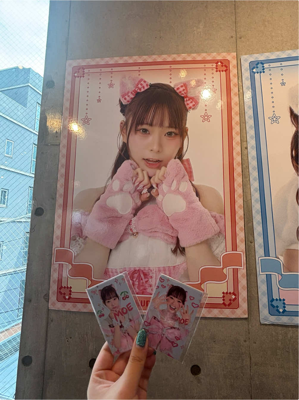 @Mai