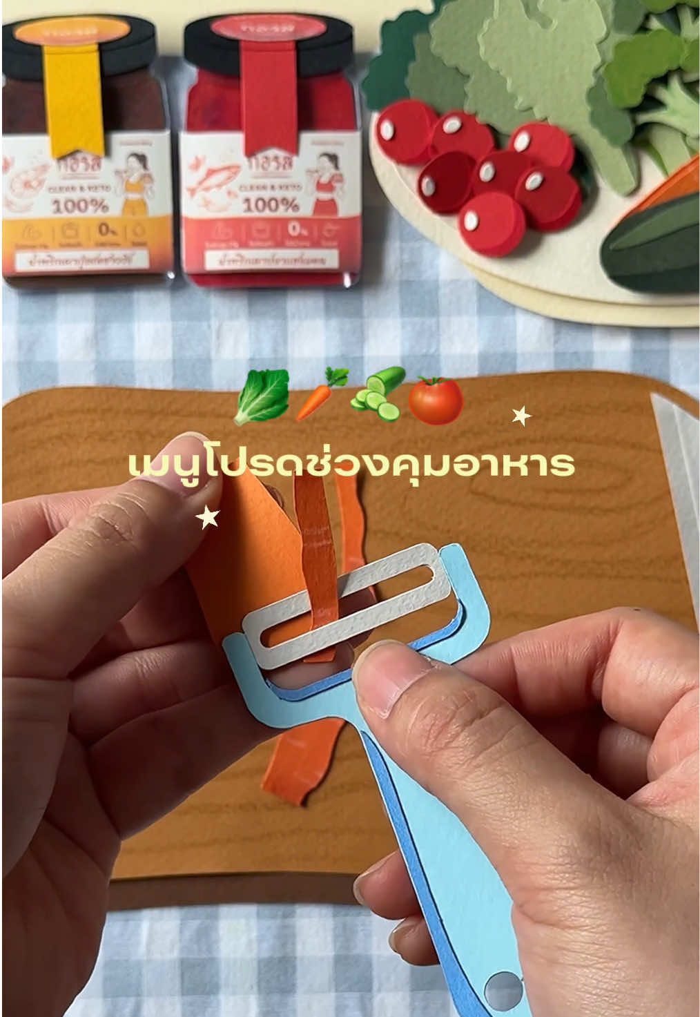 @Pla.yimleklek