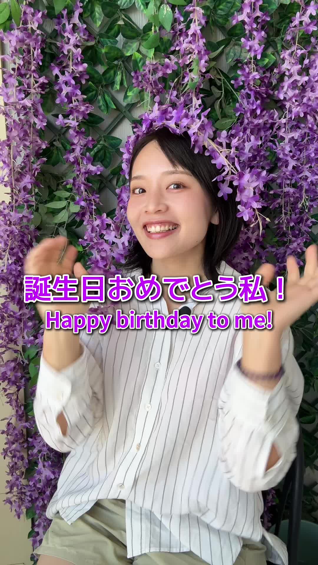 @Nihongodeasobou