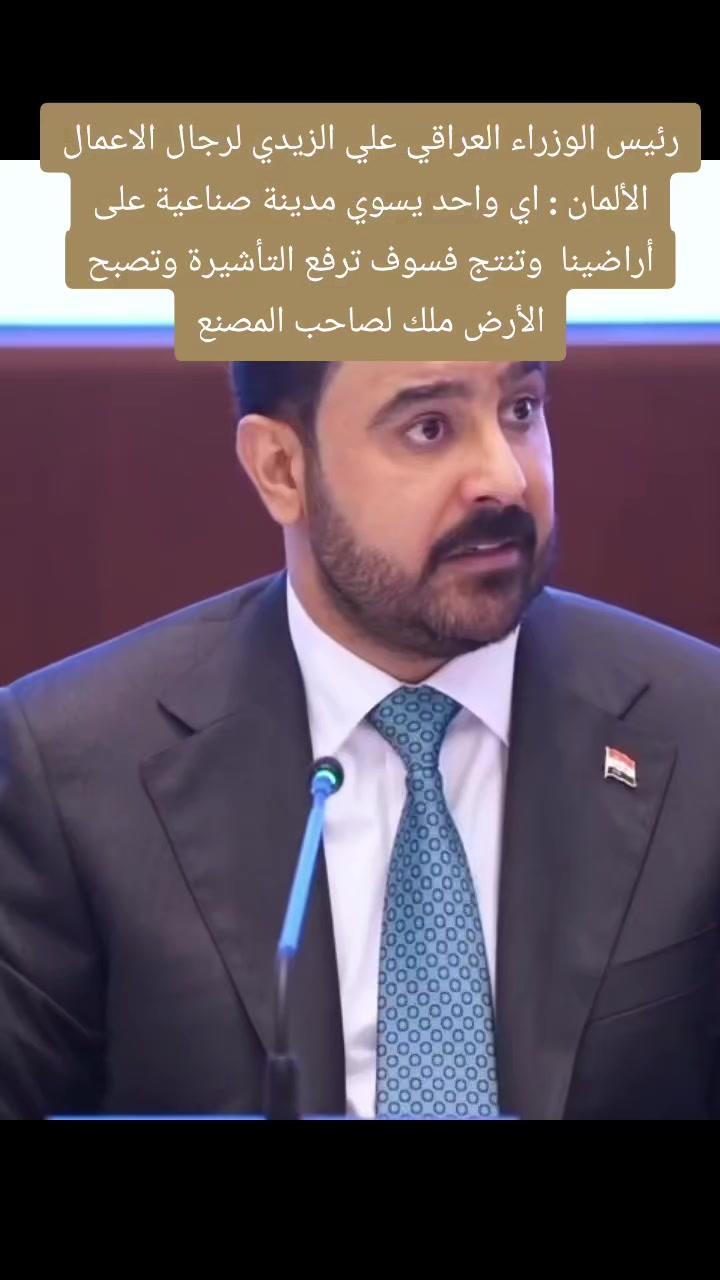 @صهيب المشهداني