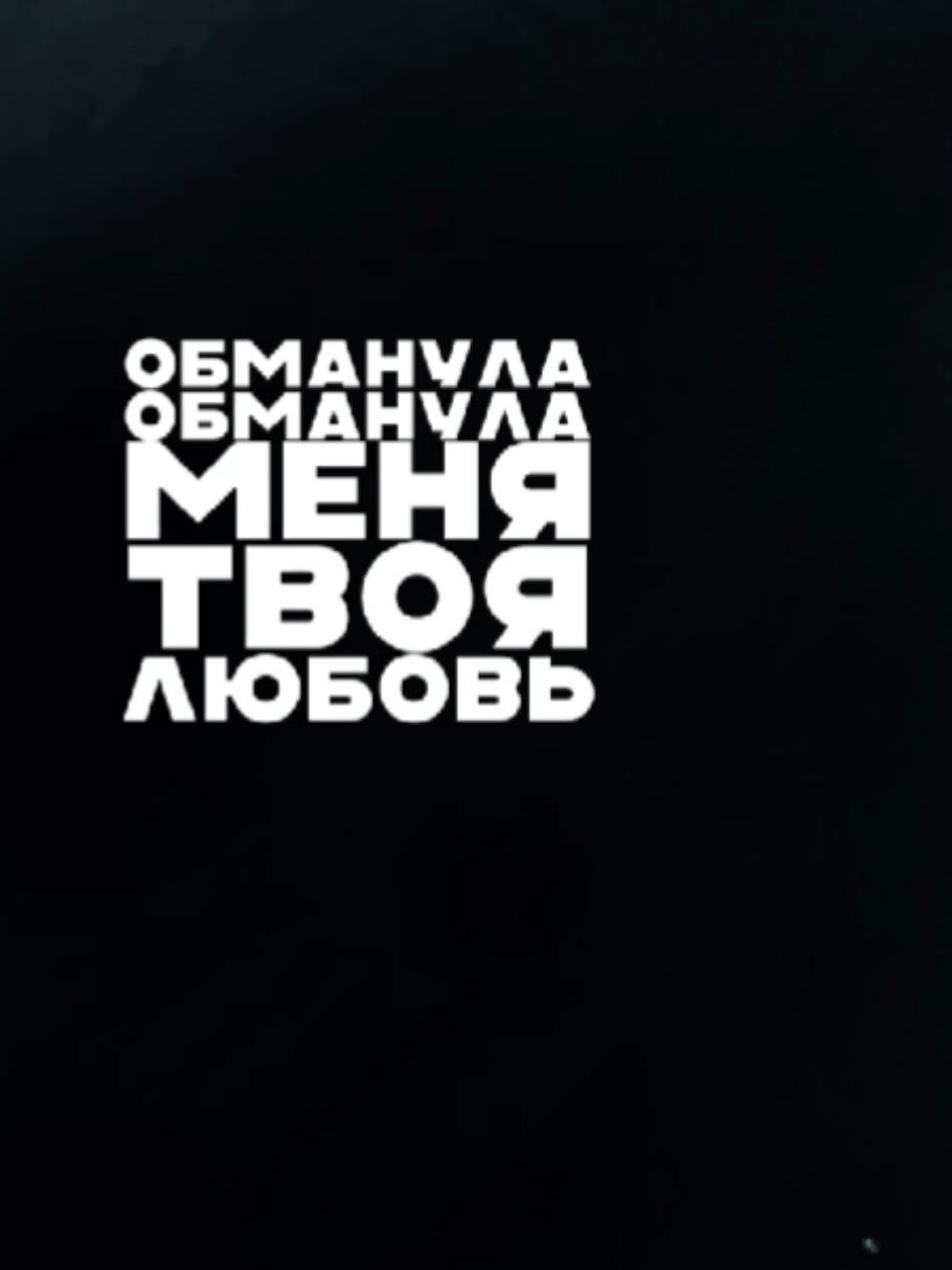 @shablon.music