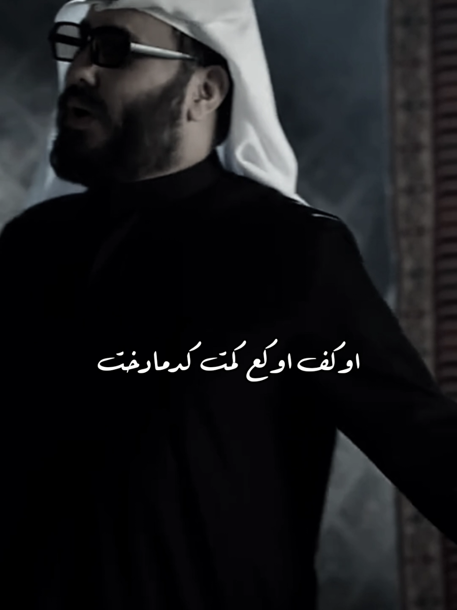 @حُـــــٓمـــِّـــُــــوِْ🇮🇶