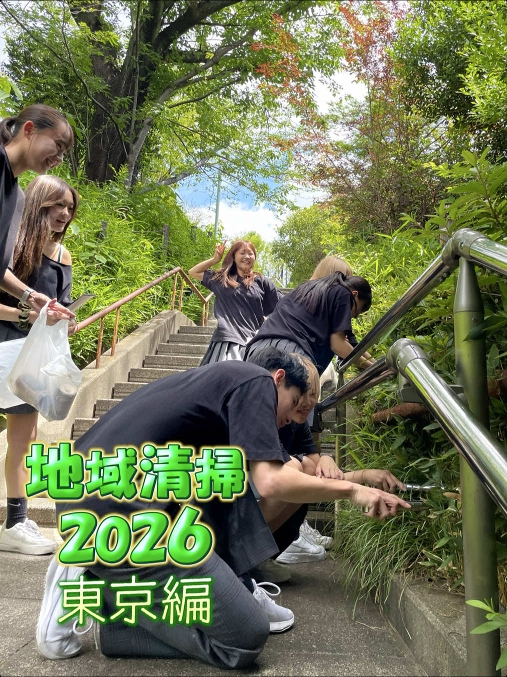 @EXPG高等学院