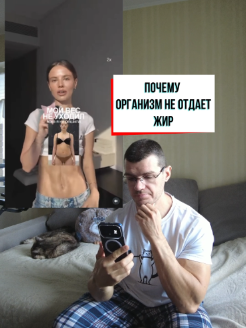 @Тренер Артём