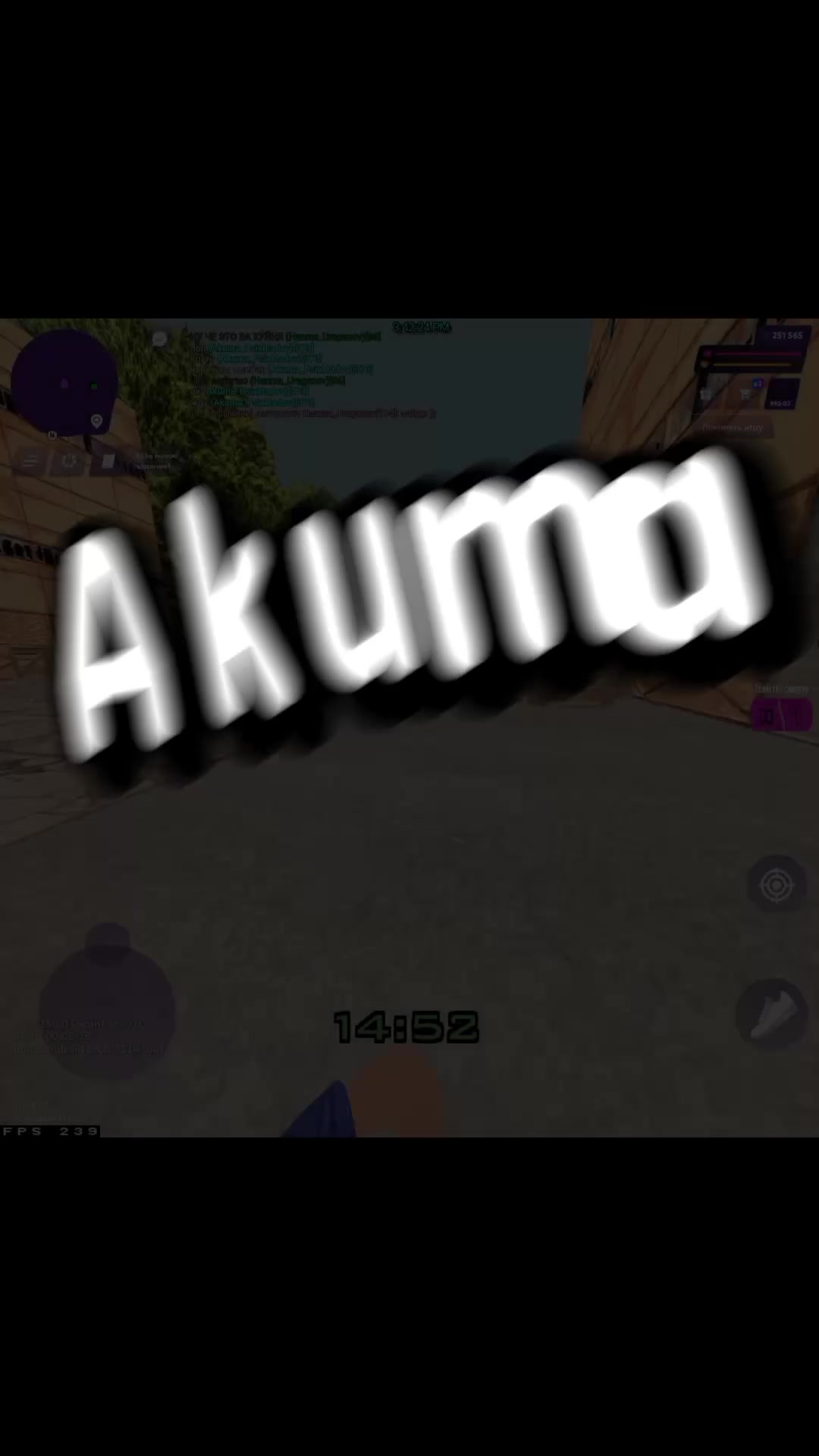 @Akuma