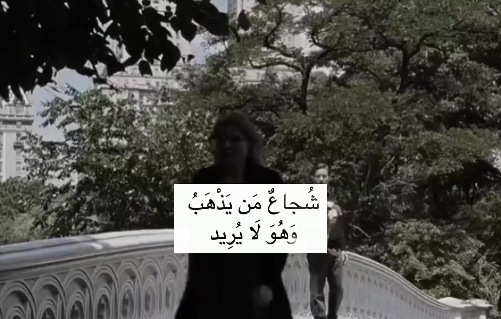 @أَلِيس
