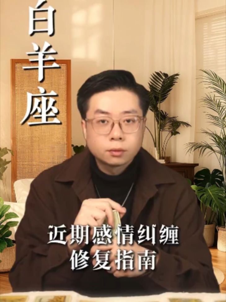 @微信YXTL68命理大師塔羅紫微風水YXTL68个案回評回贊