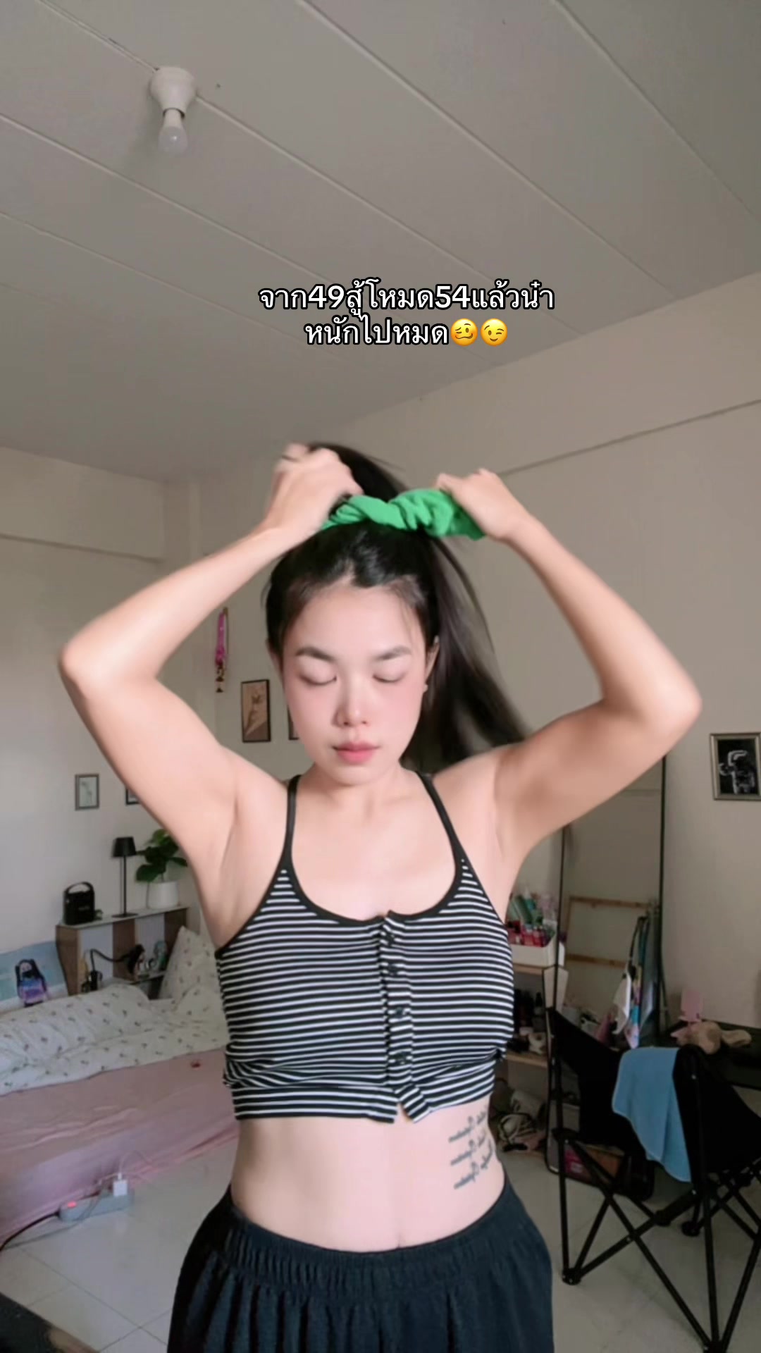 @Koyชอบกินหมูกะทะ🥴1989🌻🖤🌻