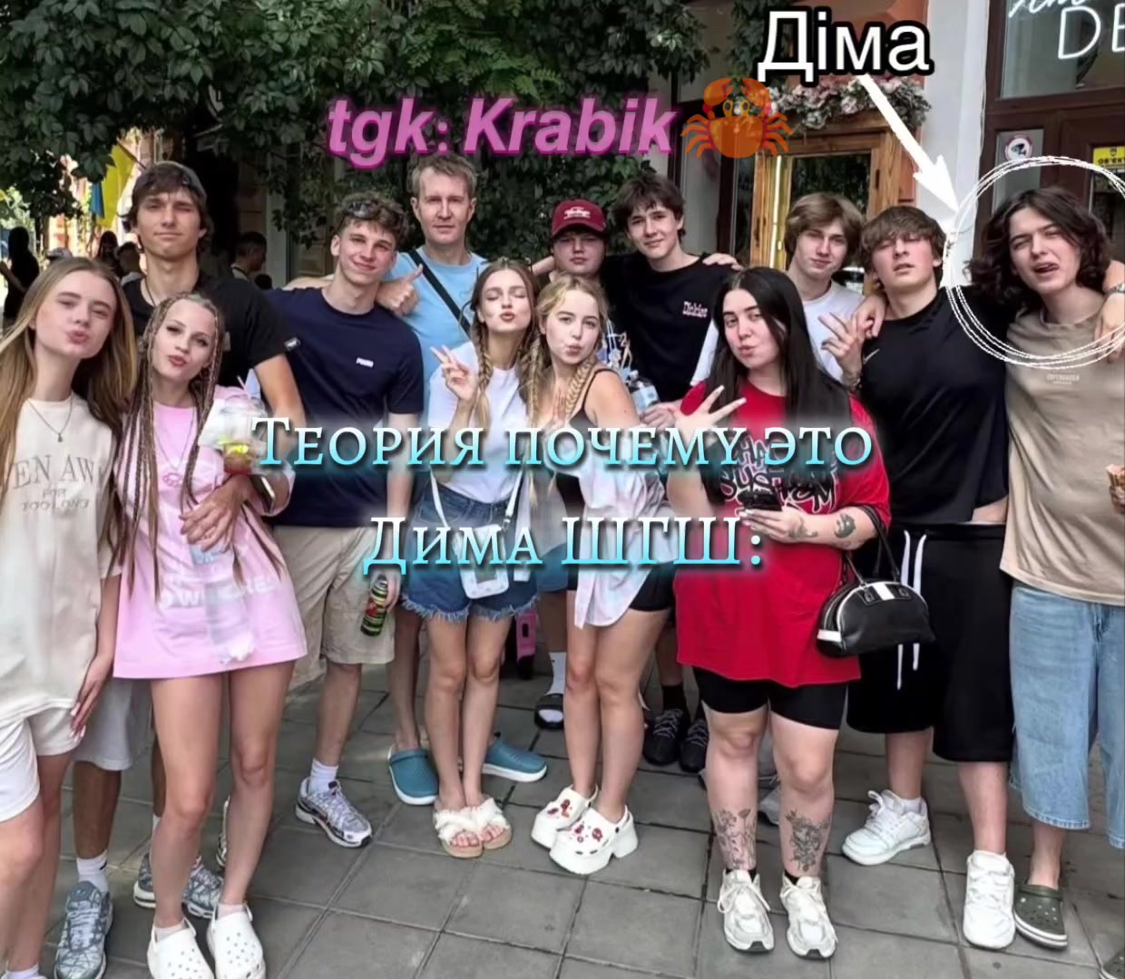 @𝙩𝙜𝙠: 𝙆𝙧𝙖𝙗𝙞𝙠🦀