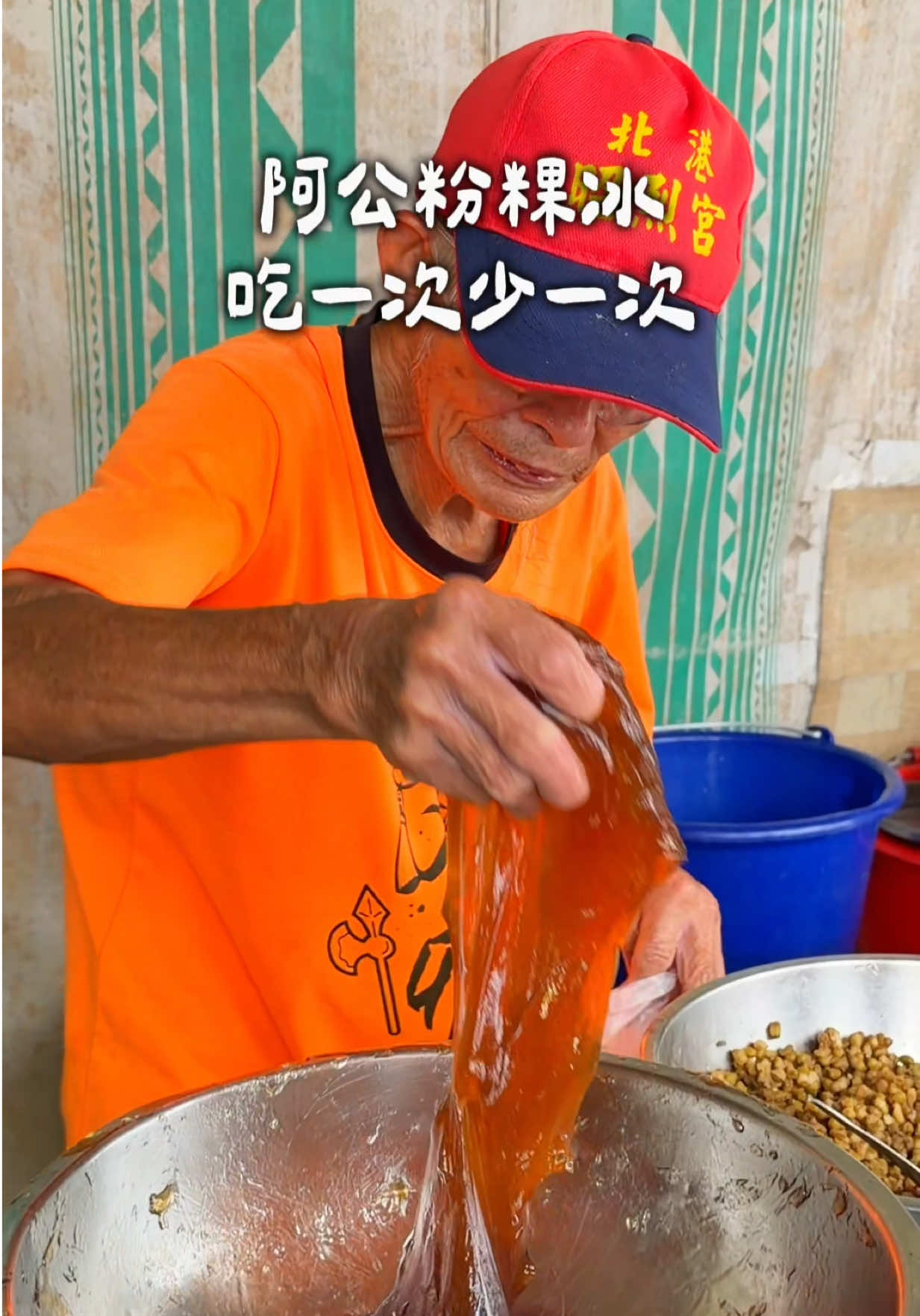 @豪吃來吃