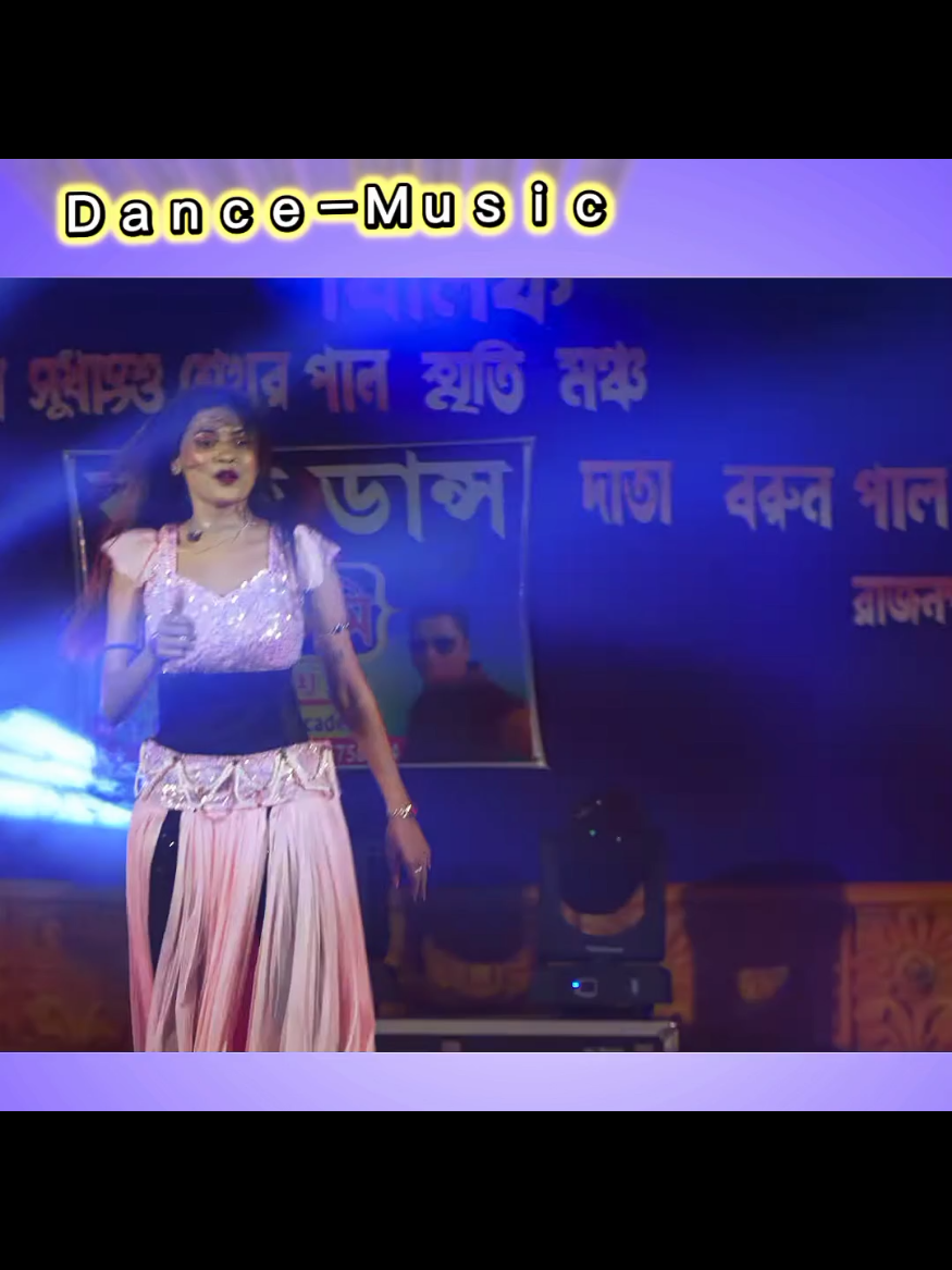 @Dance-Music