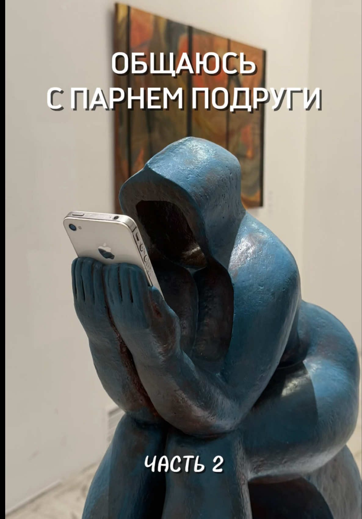 @fupozer