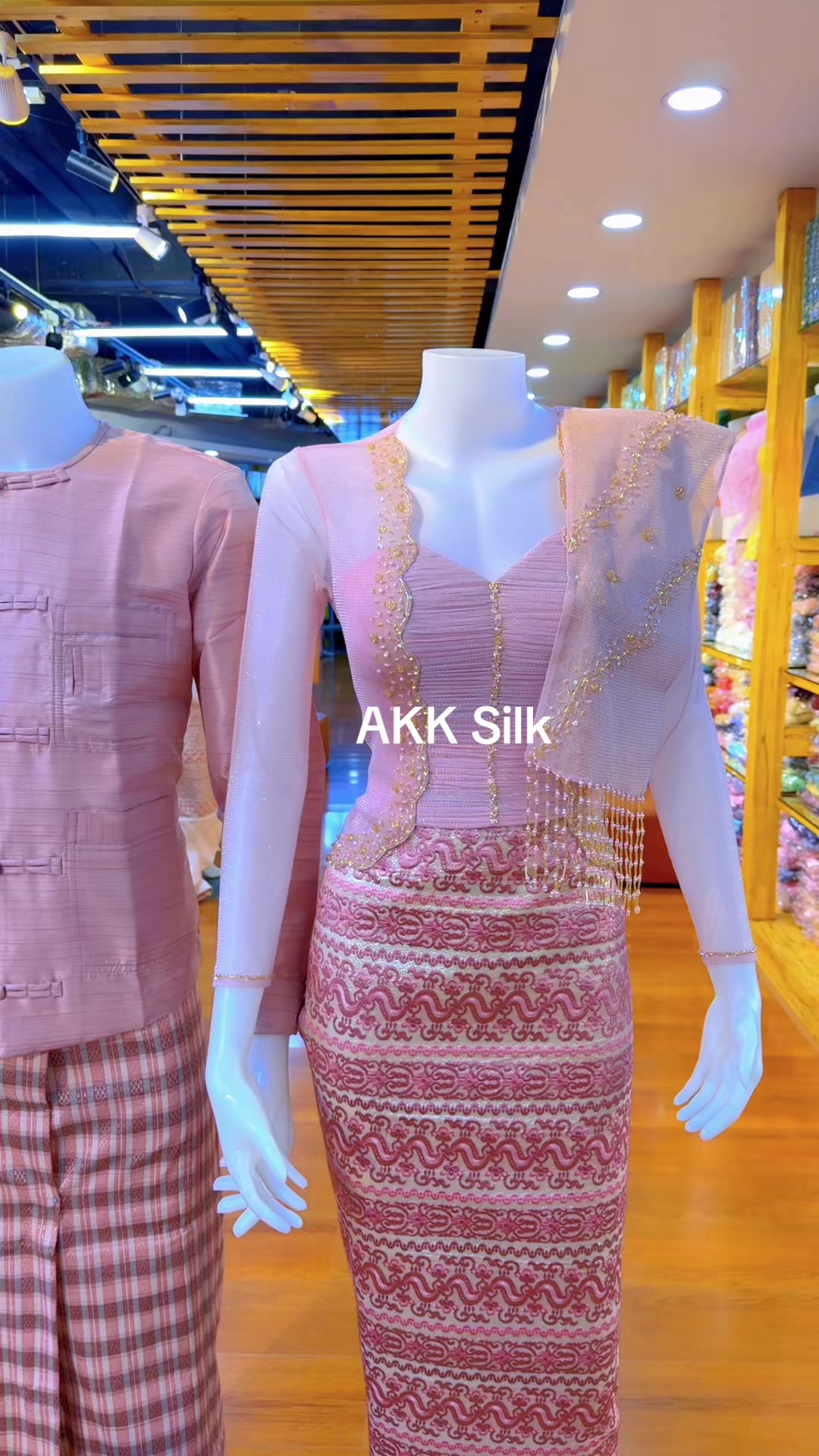 @Akk Silk (official account)
