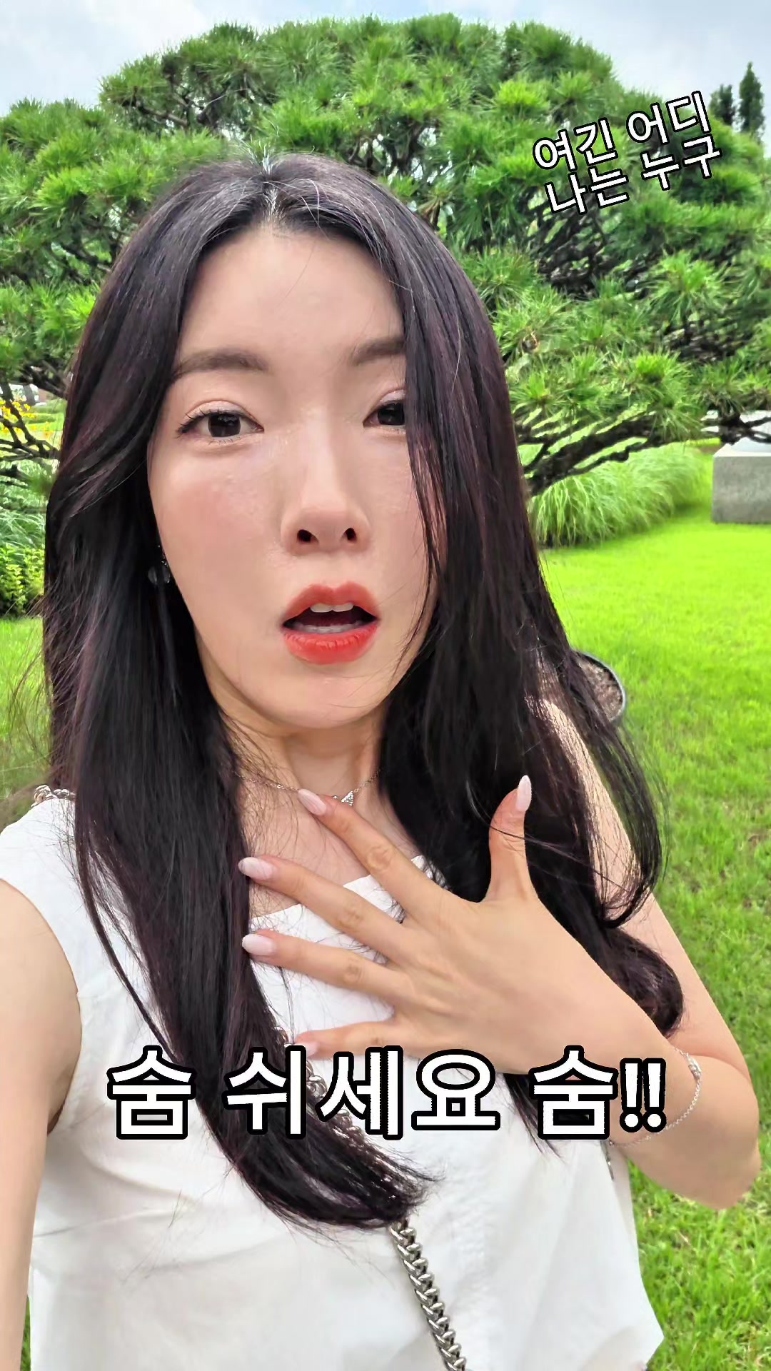 @작은말월리 | 월리플랍🦄