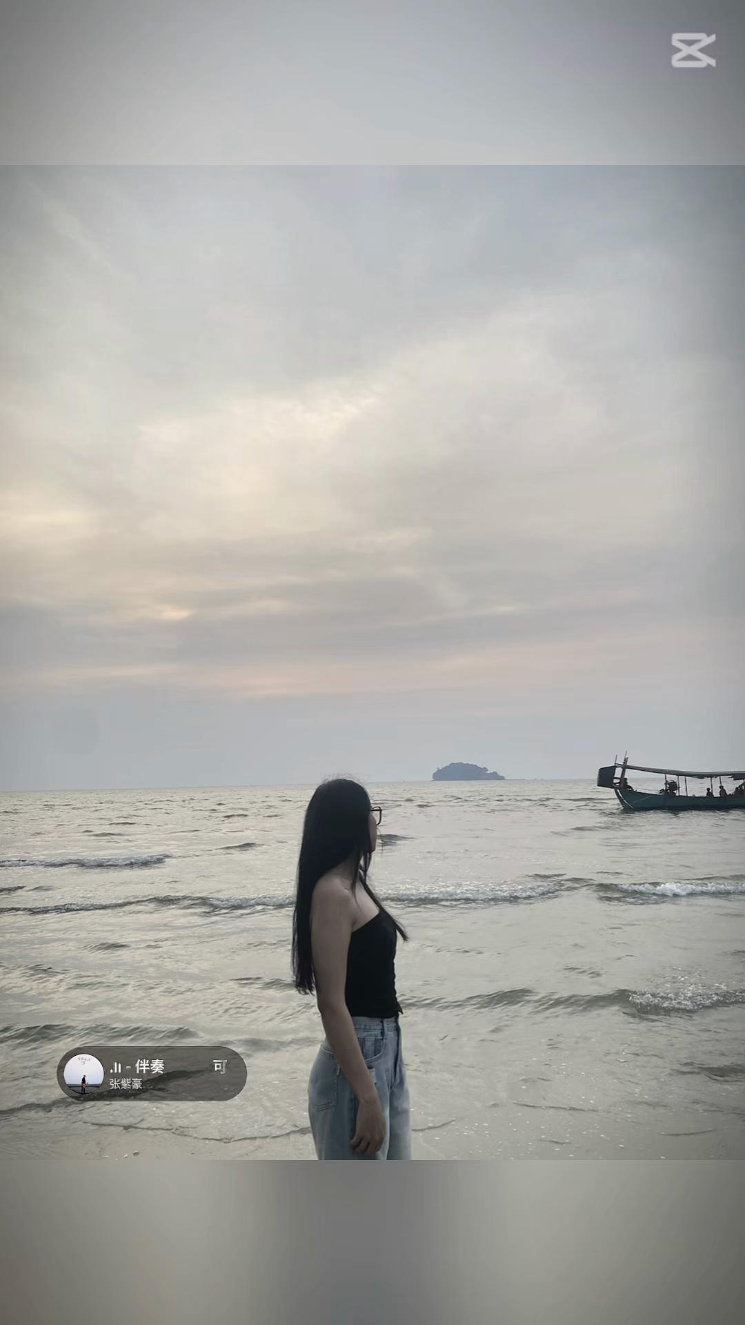 @Ah chik