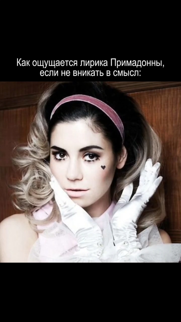 @ольга дог