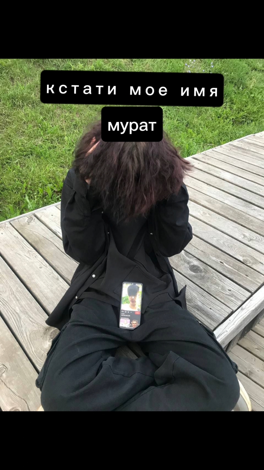 @я чтоли Floви?