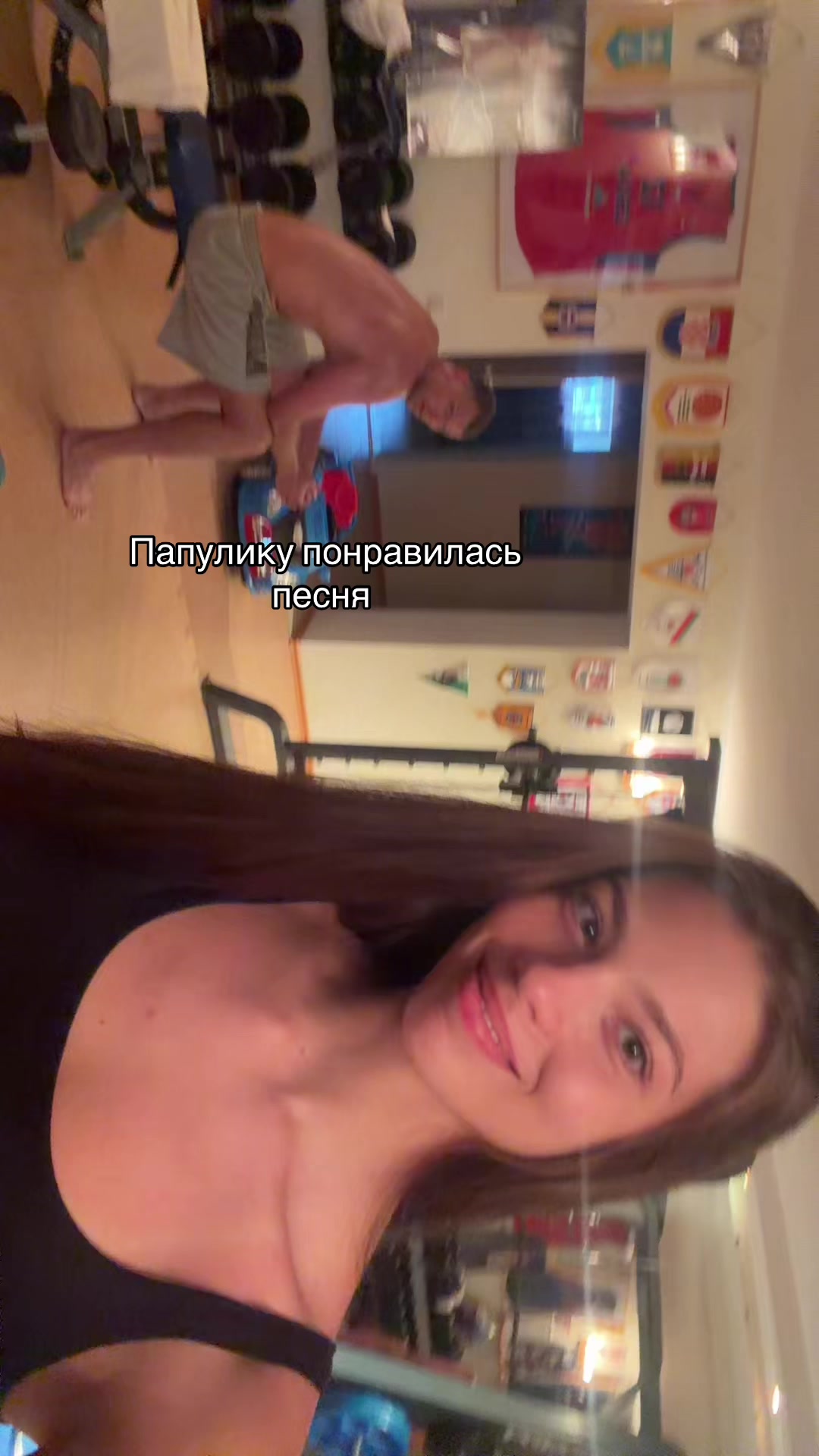 @монямур