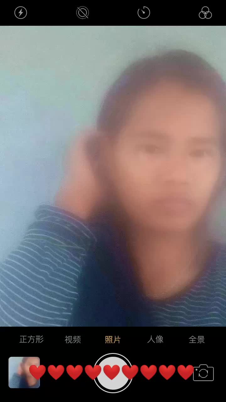 @Netra Kumari