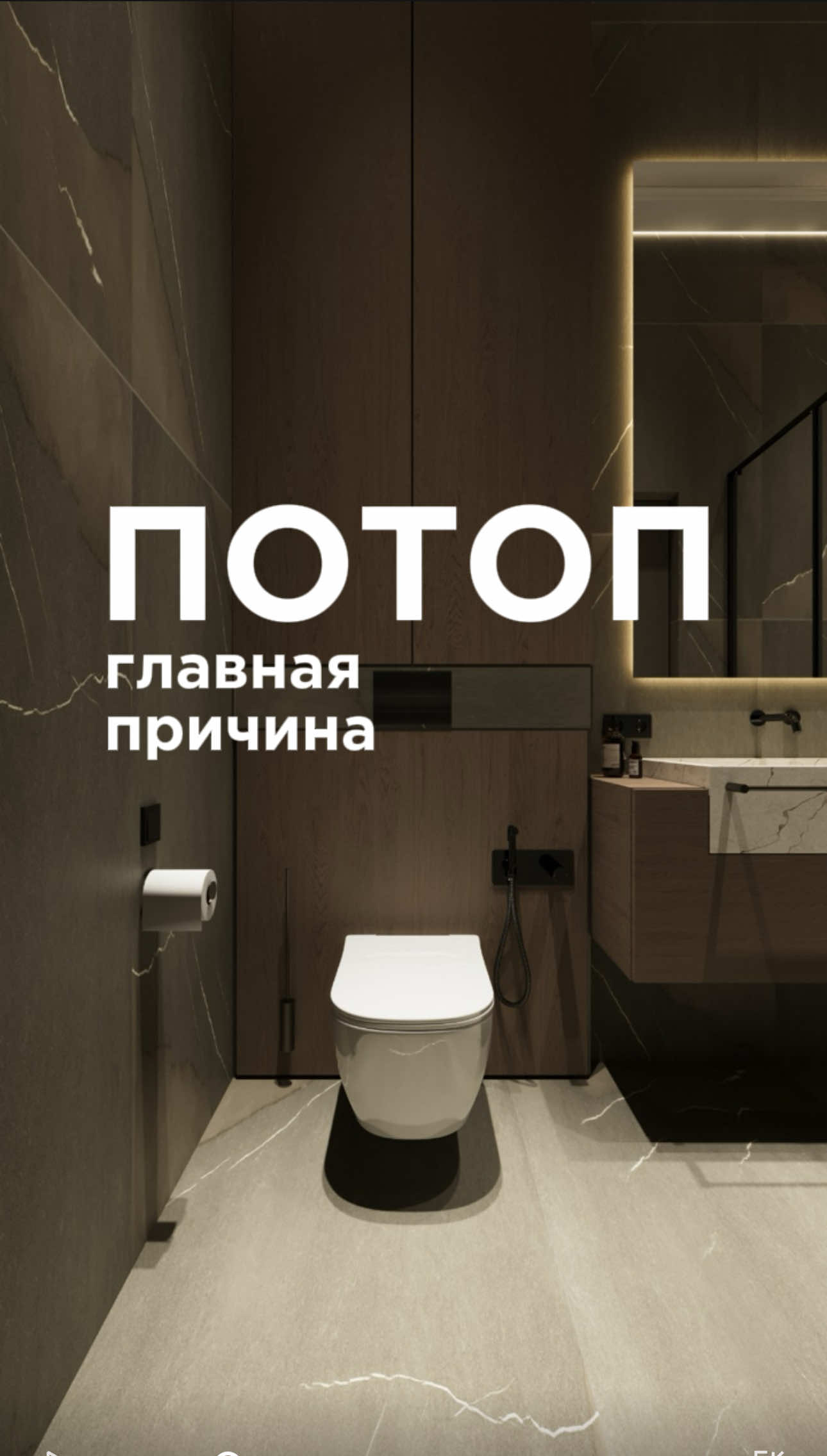 @Иннокентий Рябов