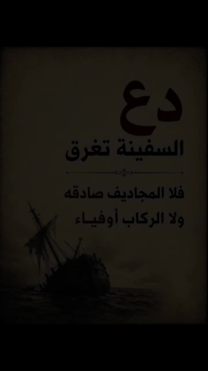 @أبـوُقـۙاسۣۗـۙـــٓٓــٰـ،ٓـــمْ