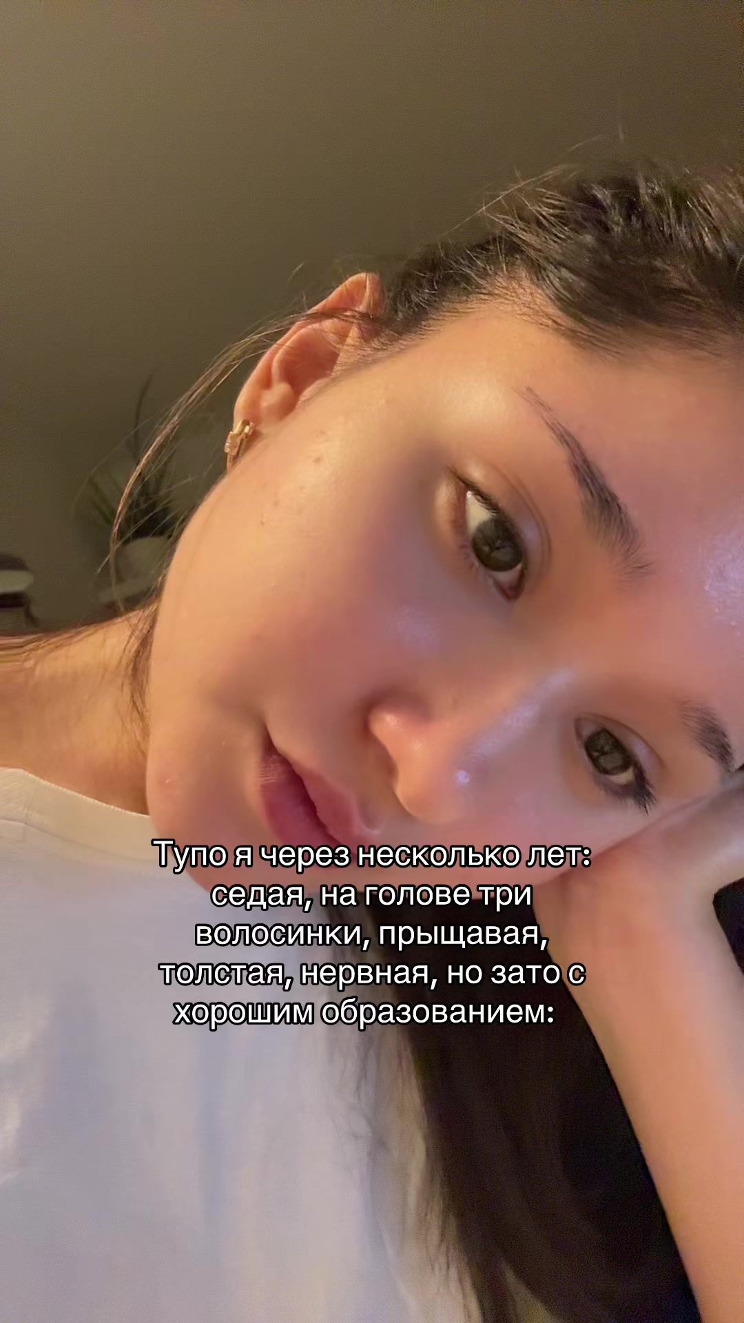 @дива