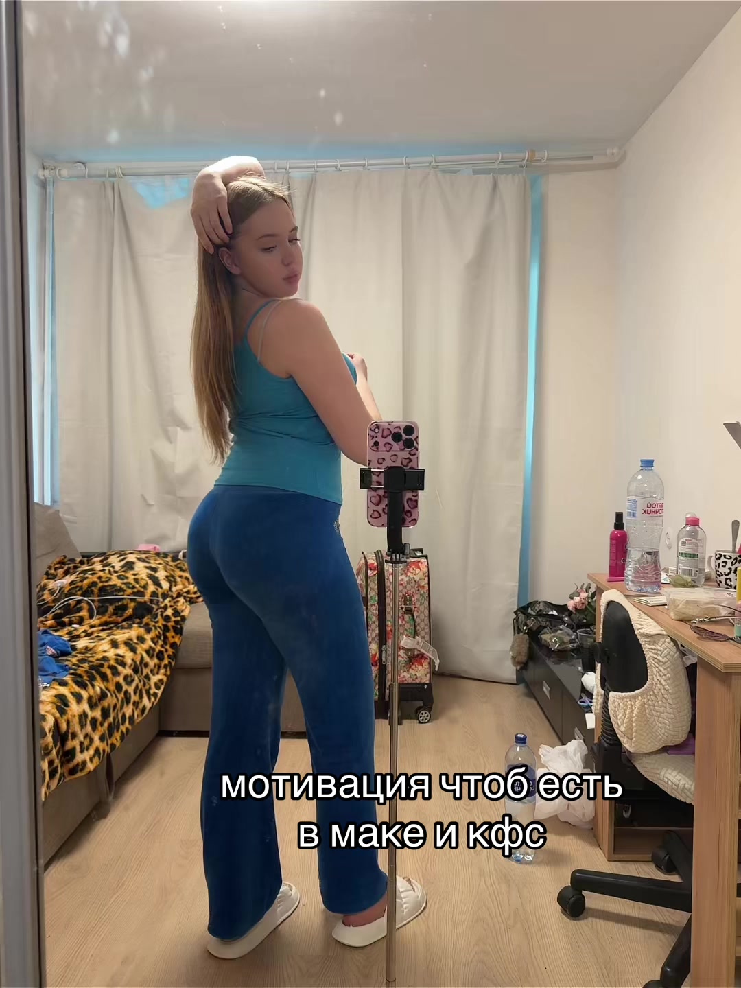 @дашка