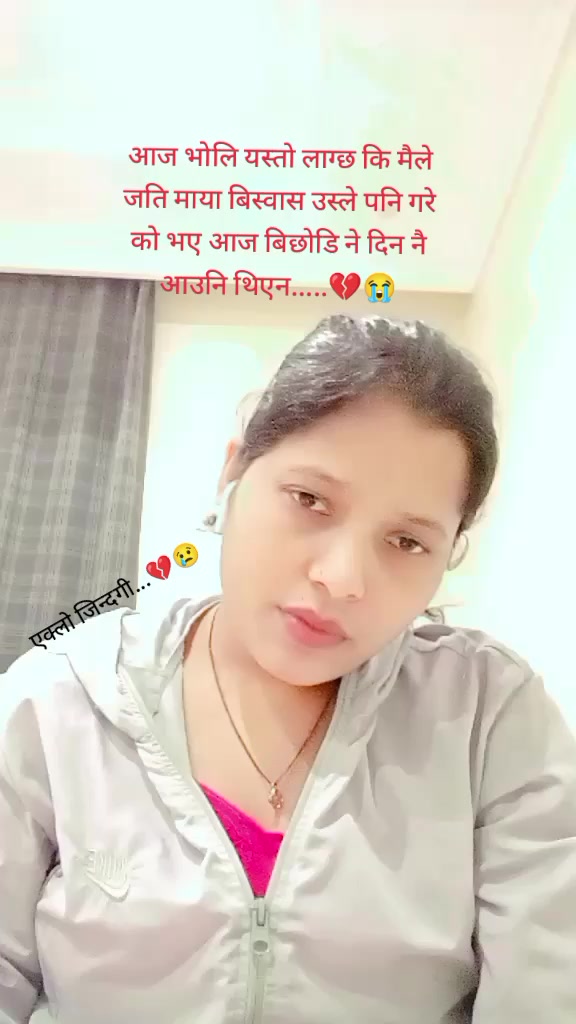 @Tulsi Bk