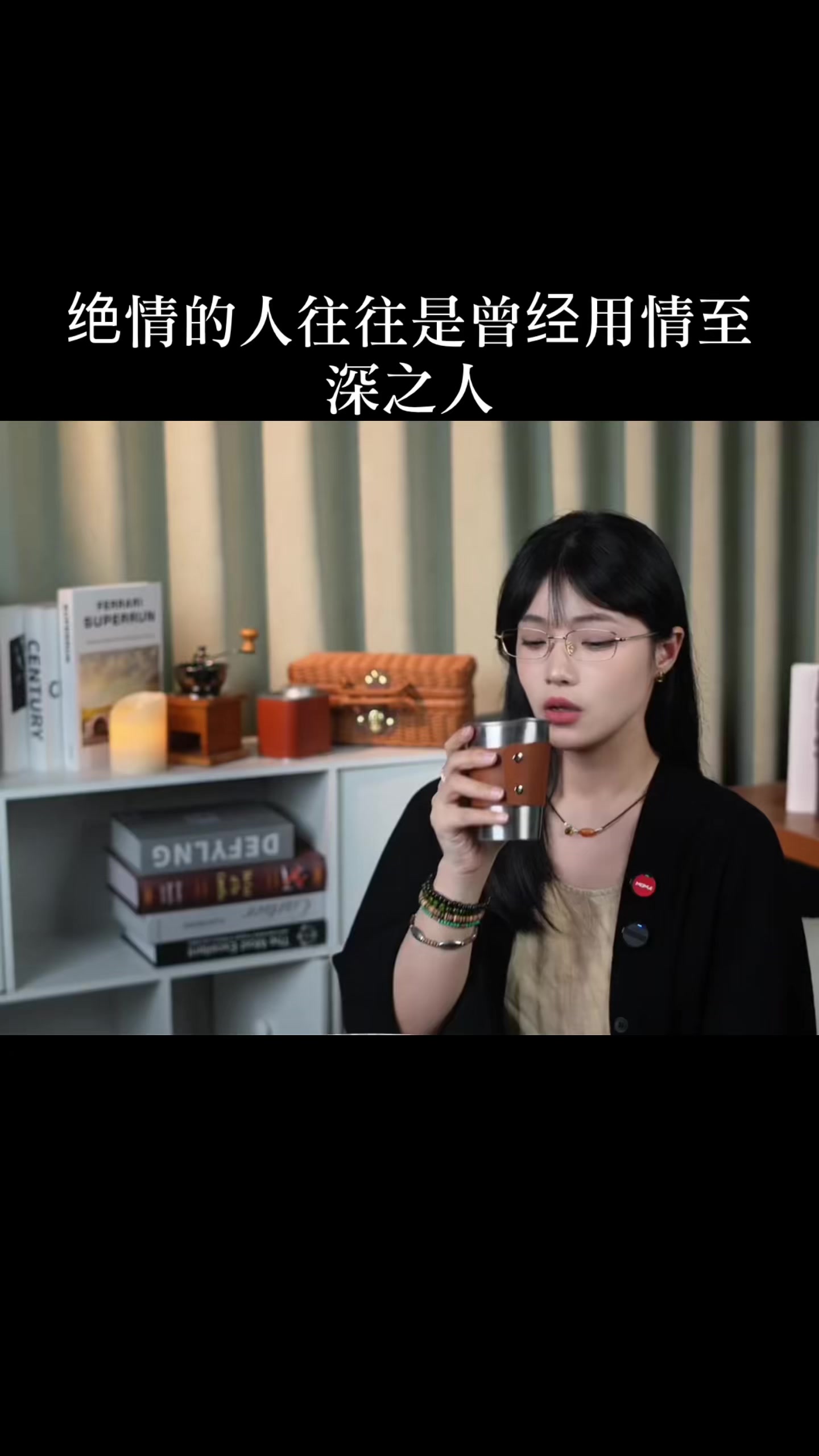 @臭米拉