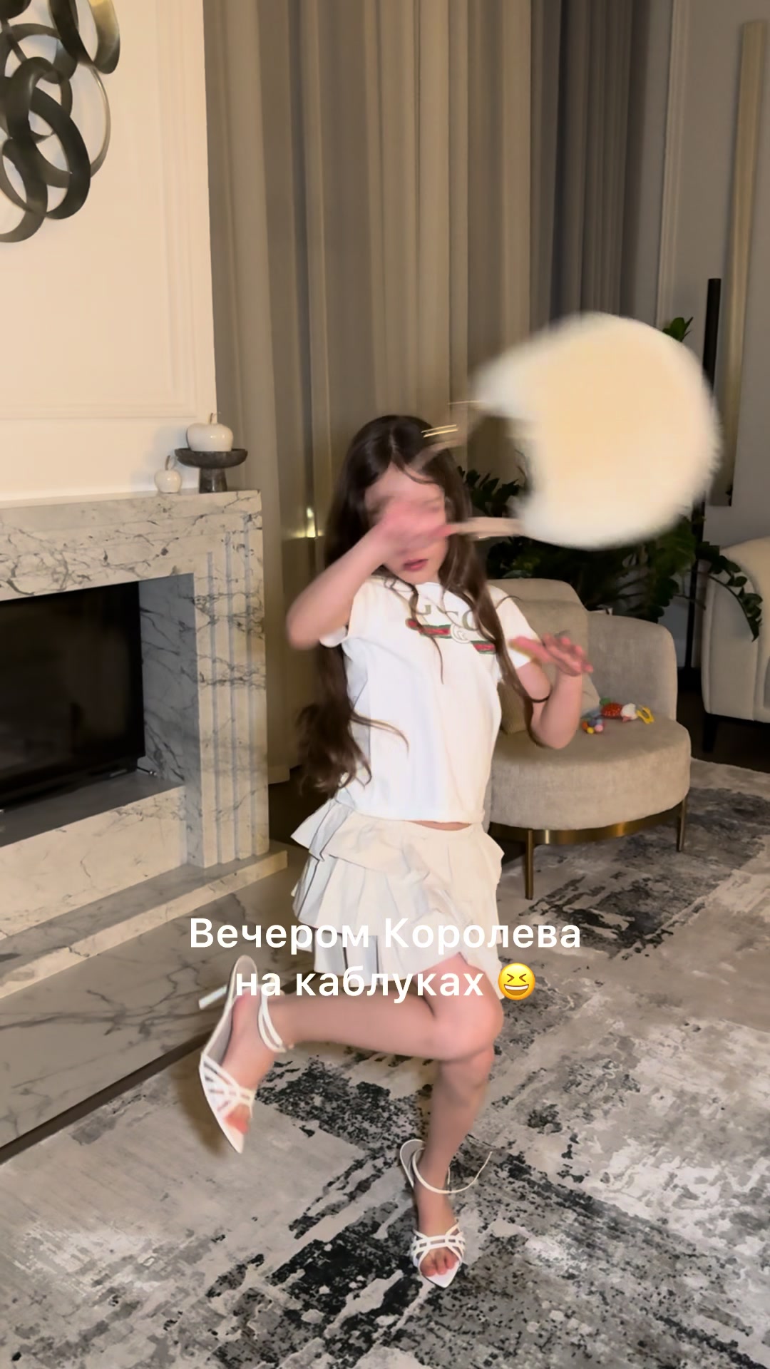 @Karina Paletskikh