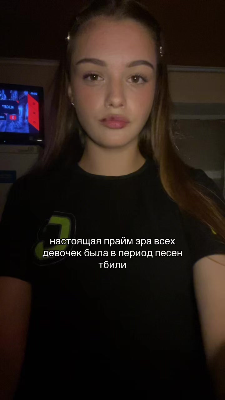 @Абрикос