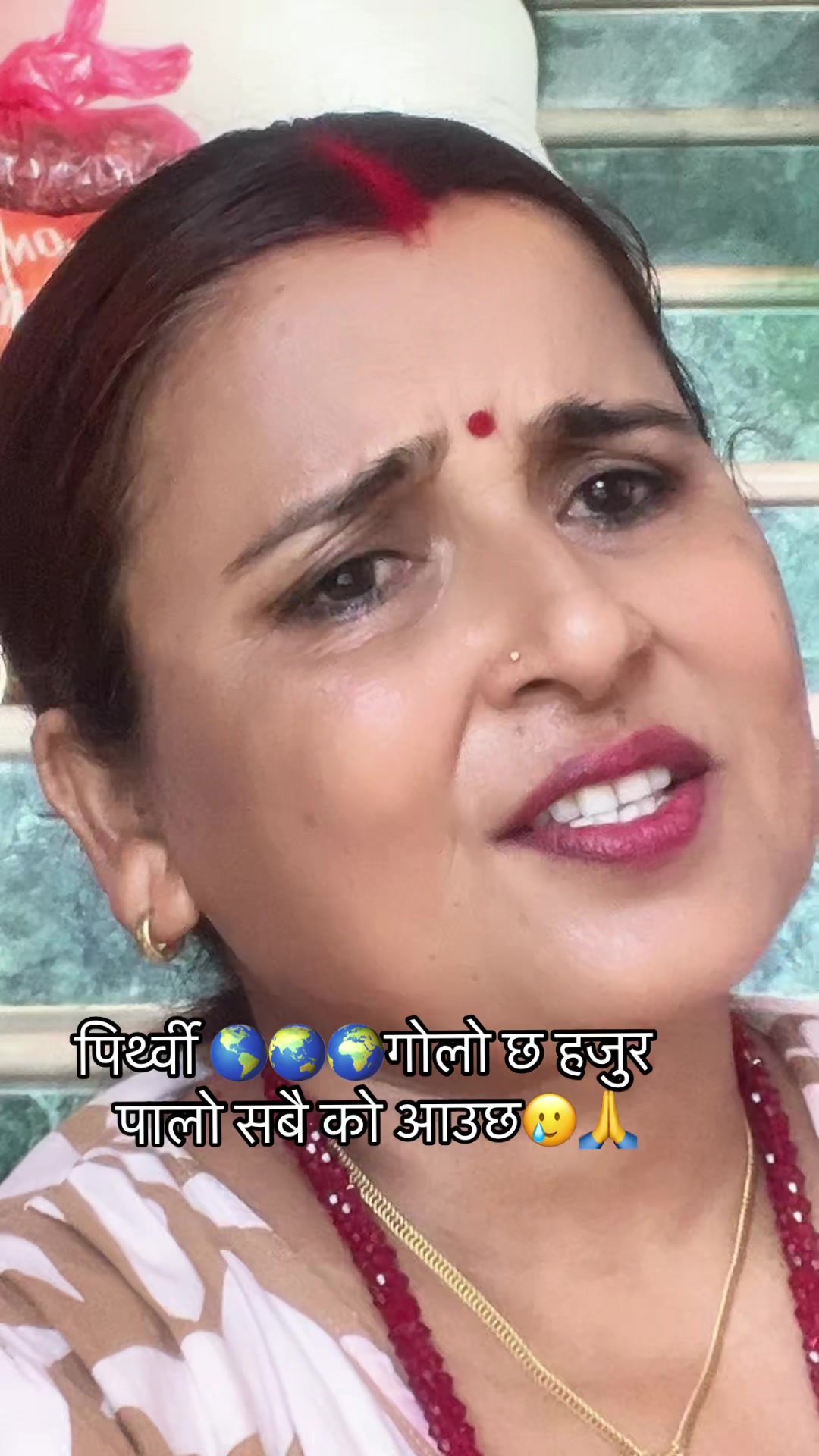 @Rachana