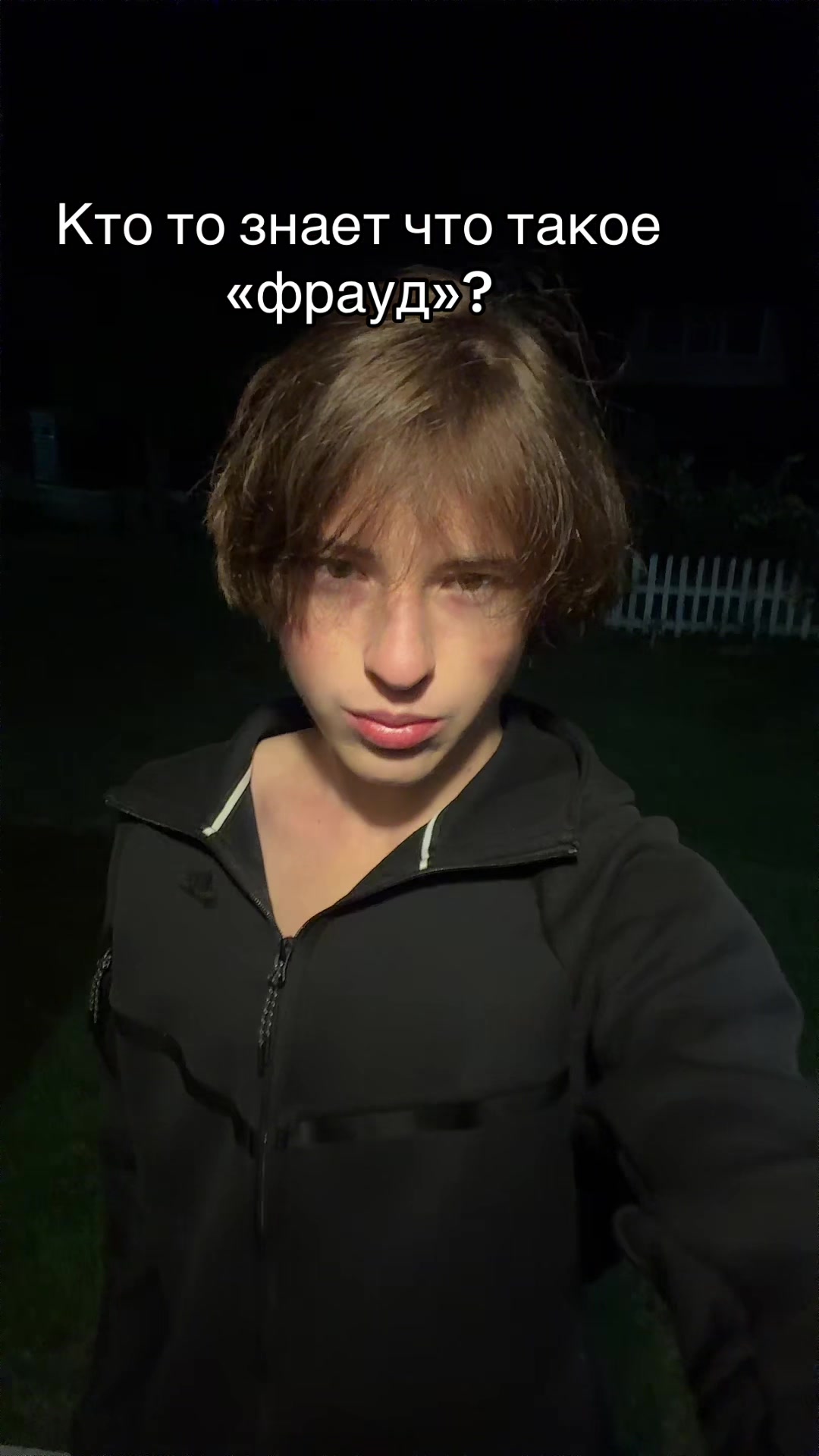 @weeeeisit