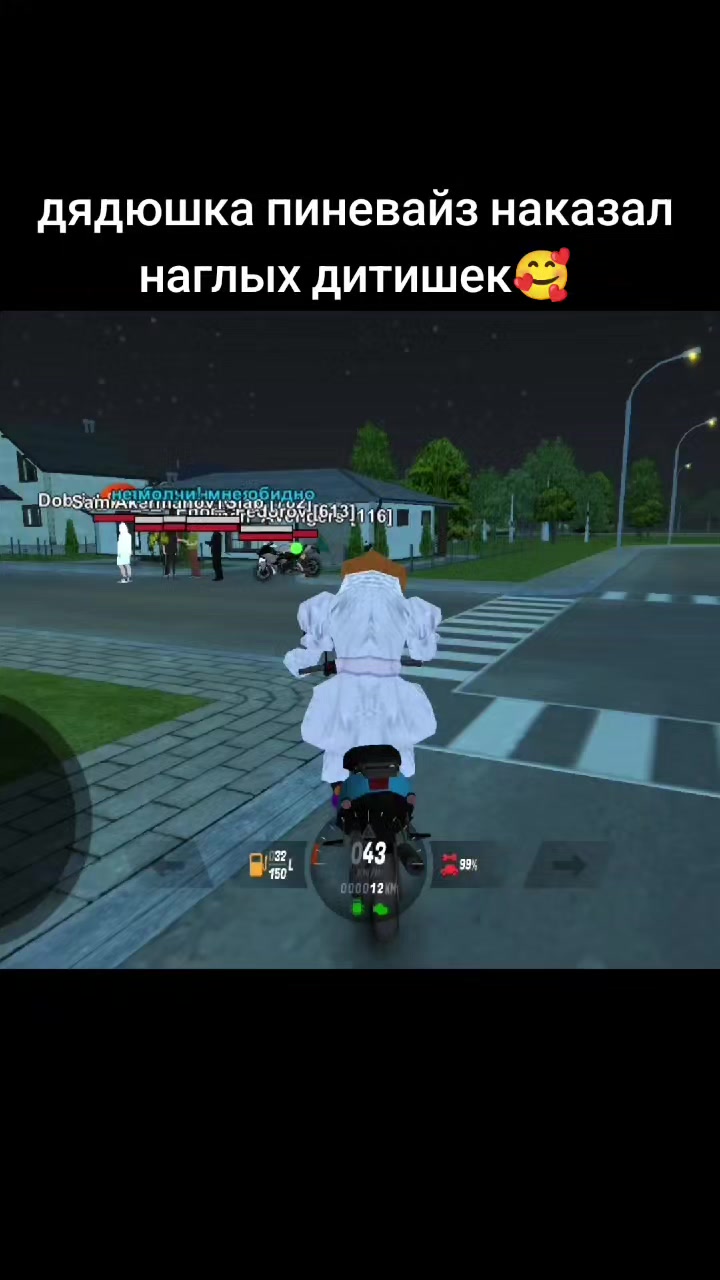 @Дядя Петя