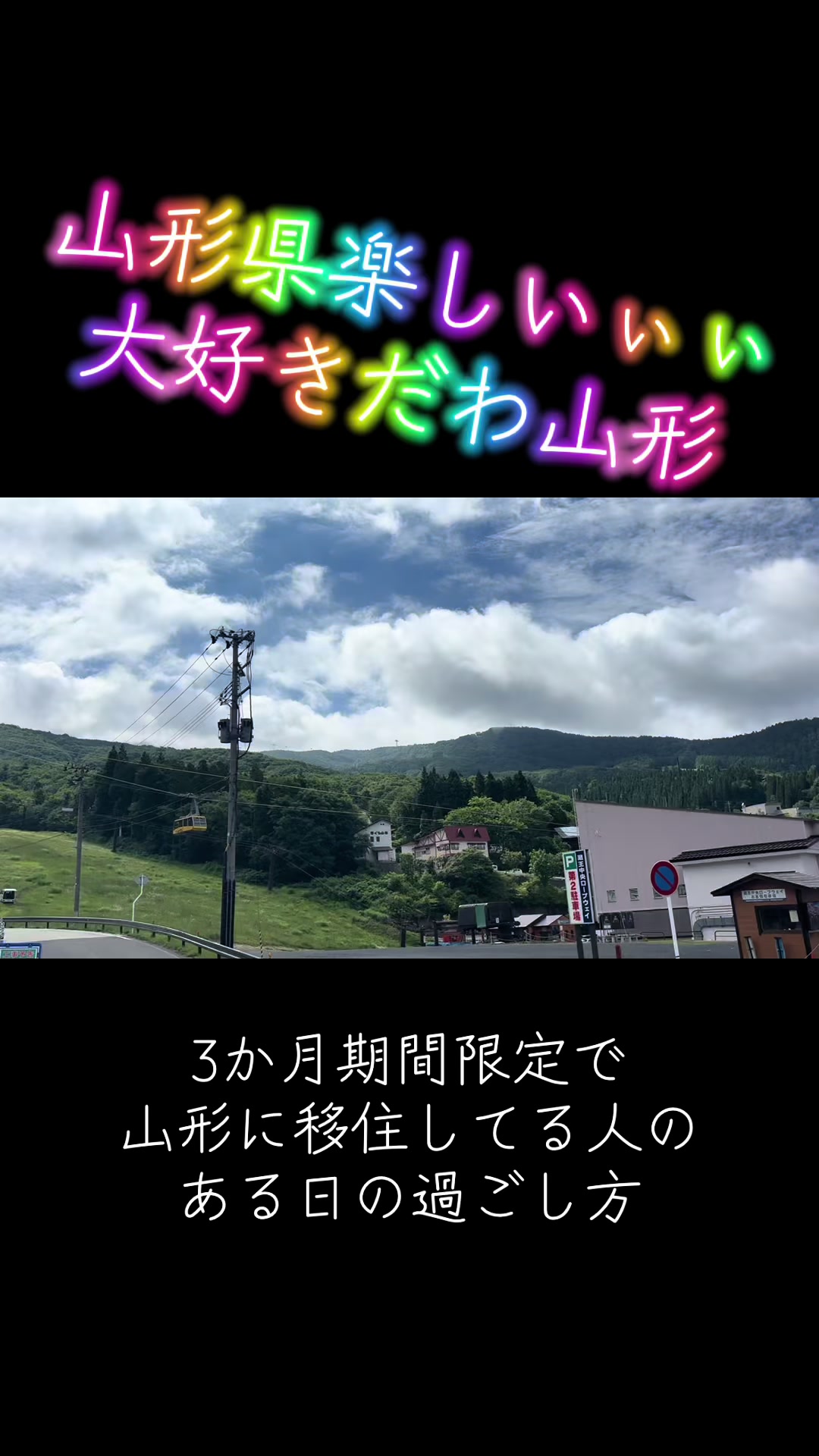 @アレジのJリーグ旅⚽️🍱