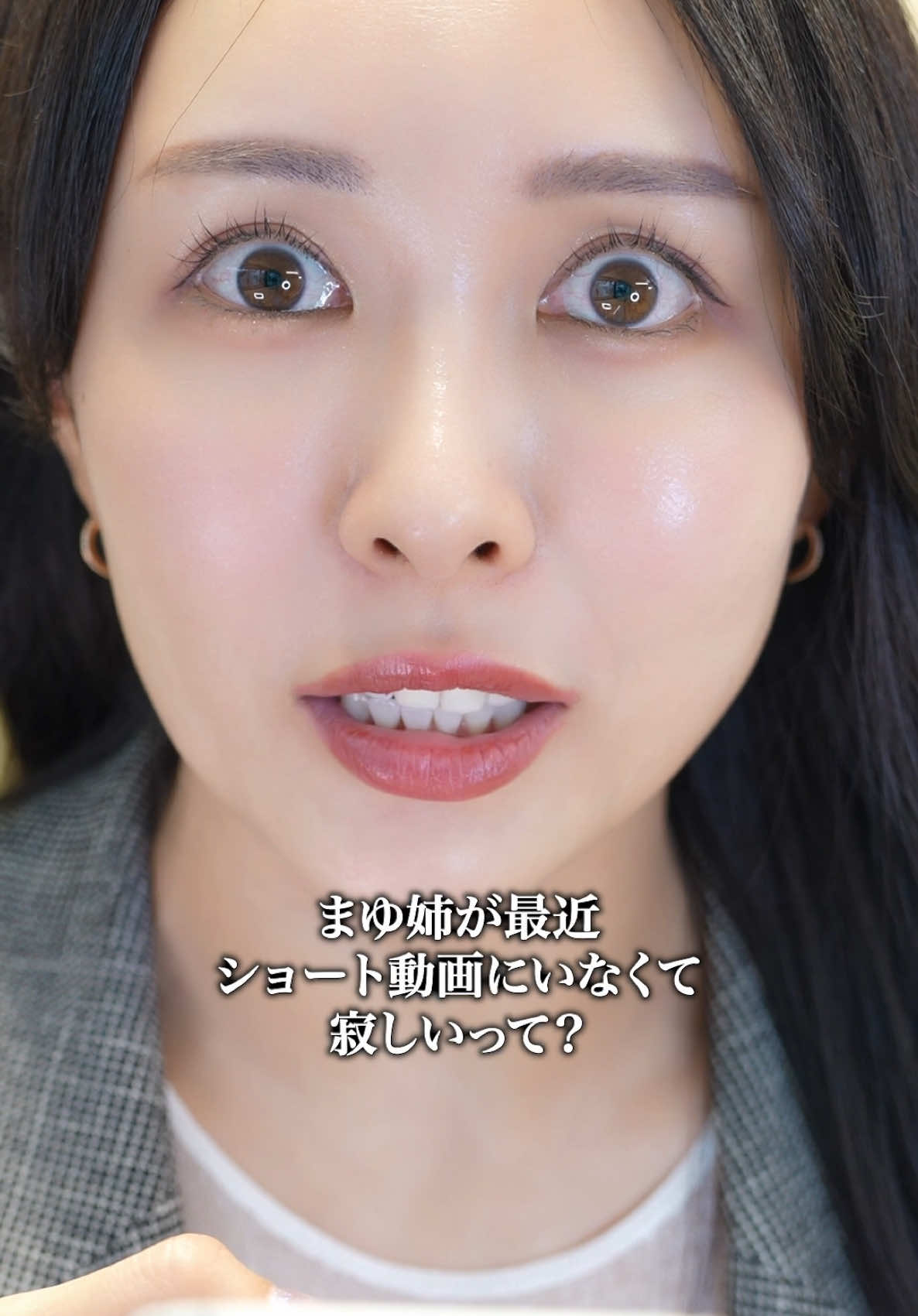 @まゆ姉