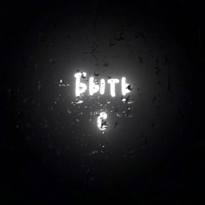 @_music_song