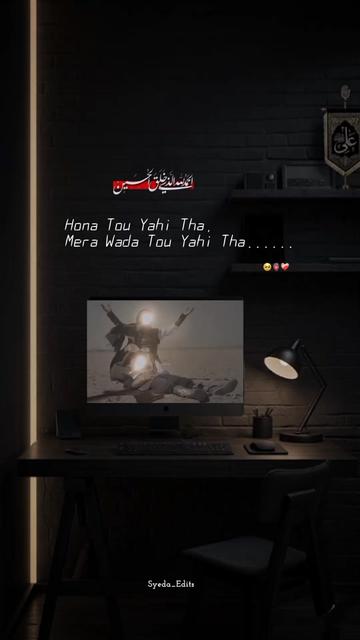 @🦋⃝𝑺𝒚𝒆𝒅𝒂_𝑬𝒅𝒊𝒕𝒔 ރ