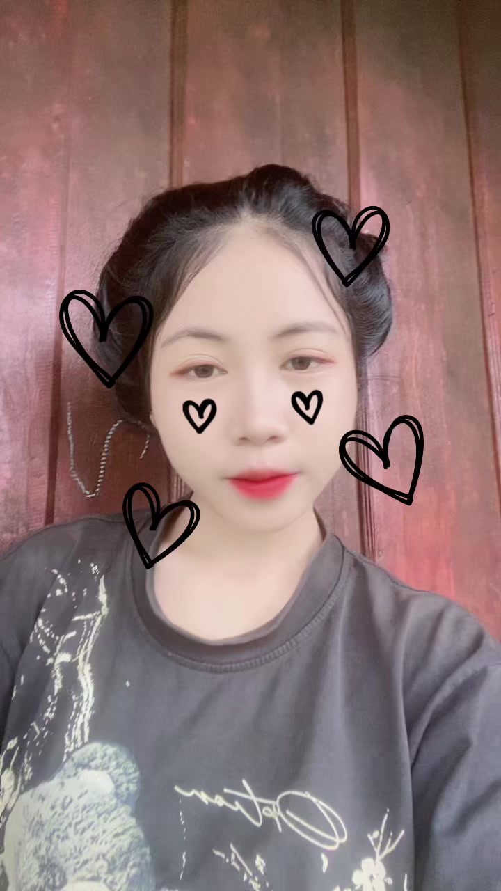 @ເດັກລາວ ສາວບ້ານປົ່ງ