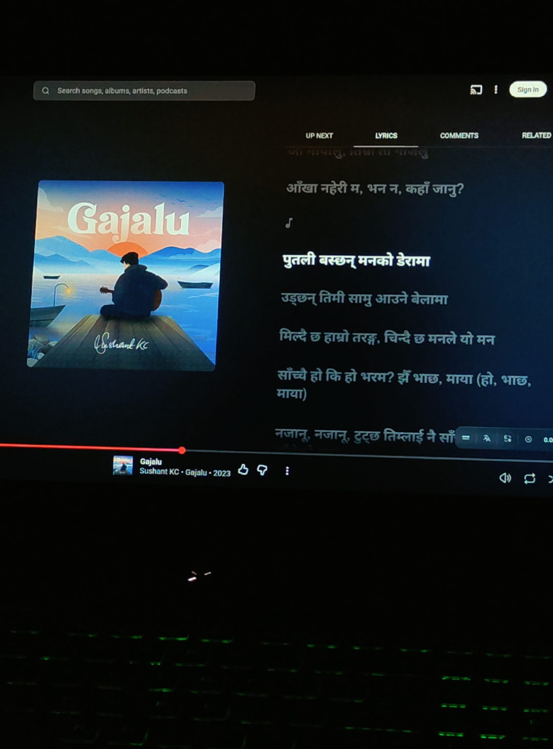 @lyricaltherapy🎧