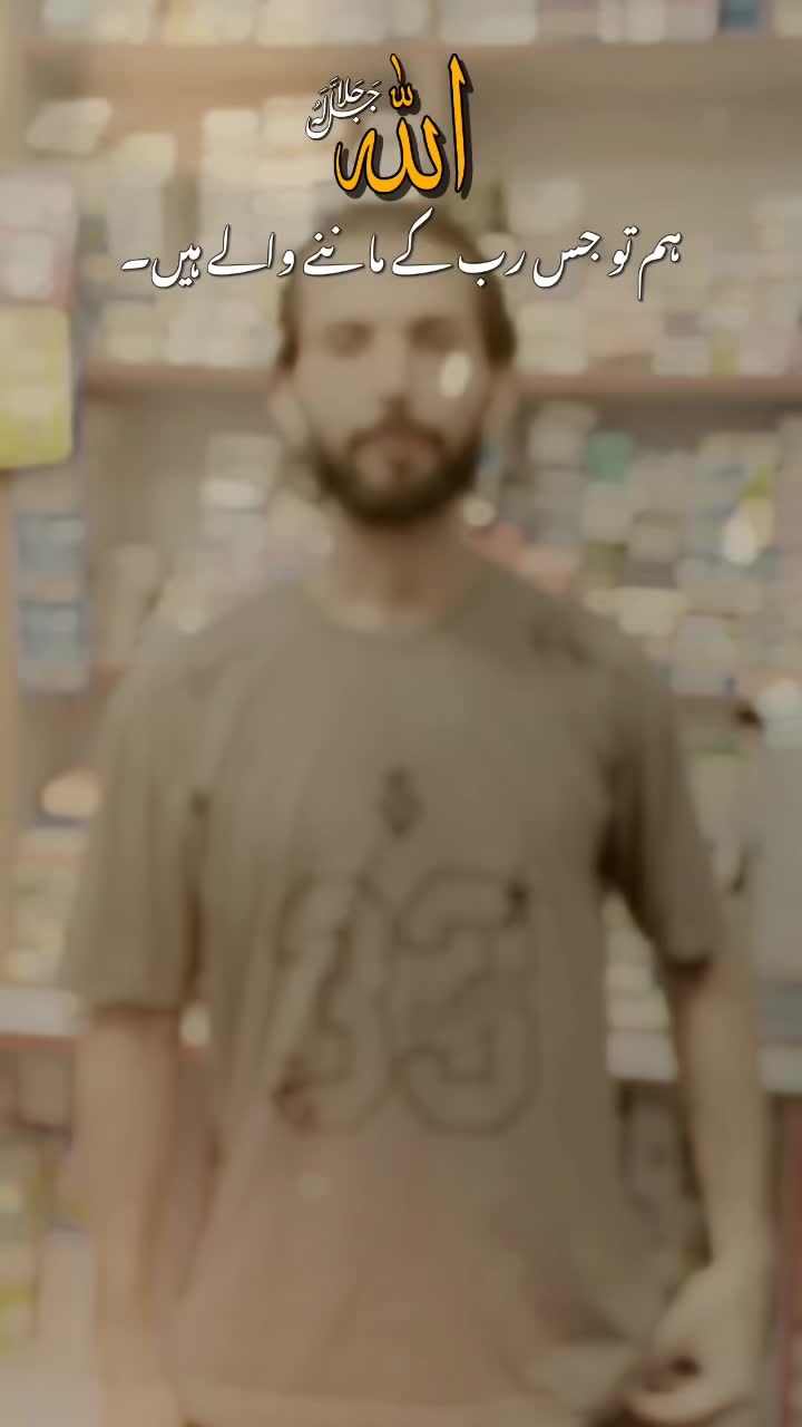 @AMBARSARIYA