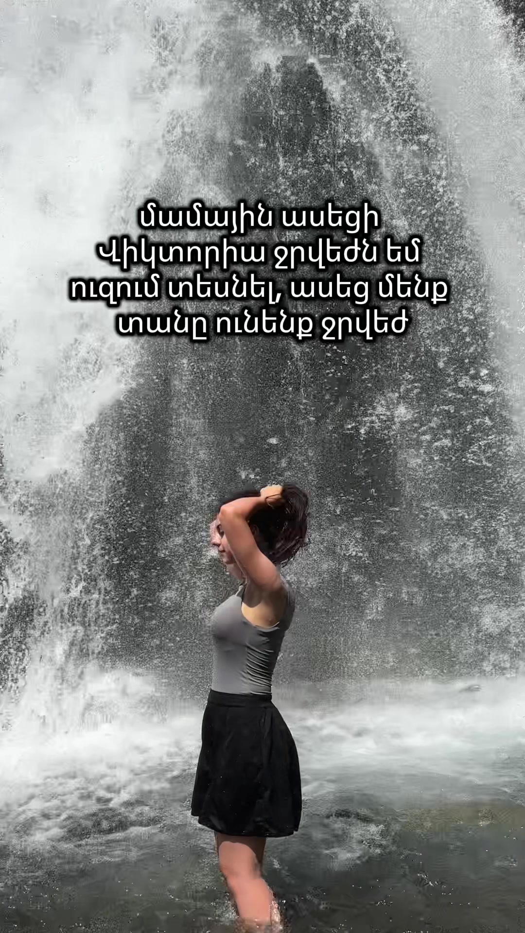 @𝐋uiza