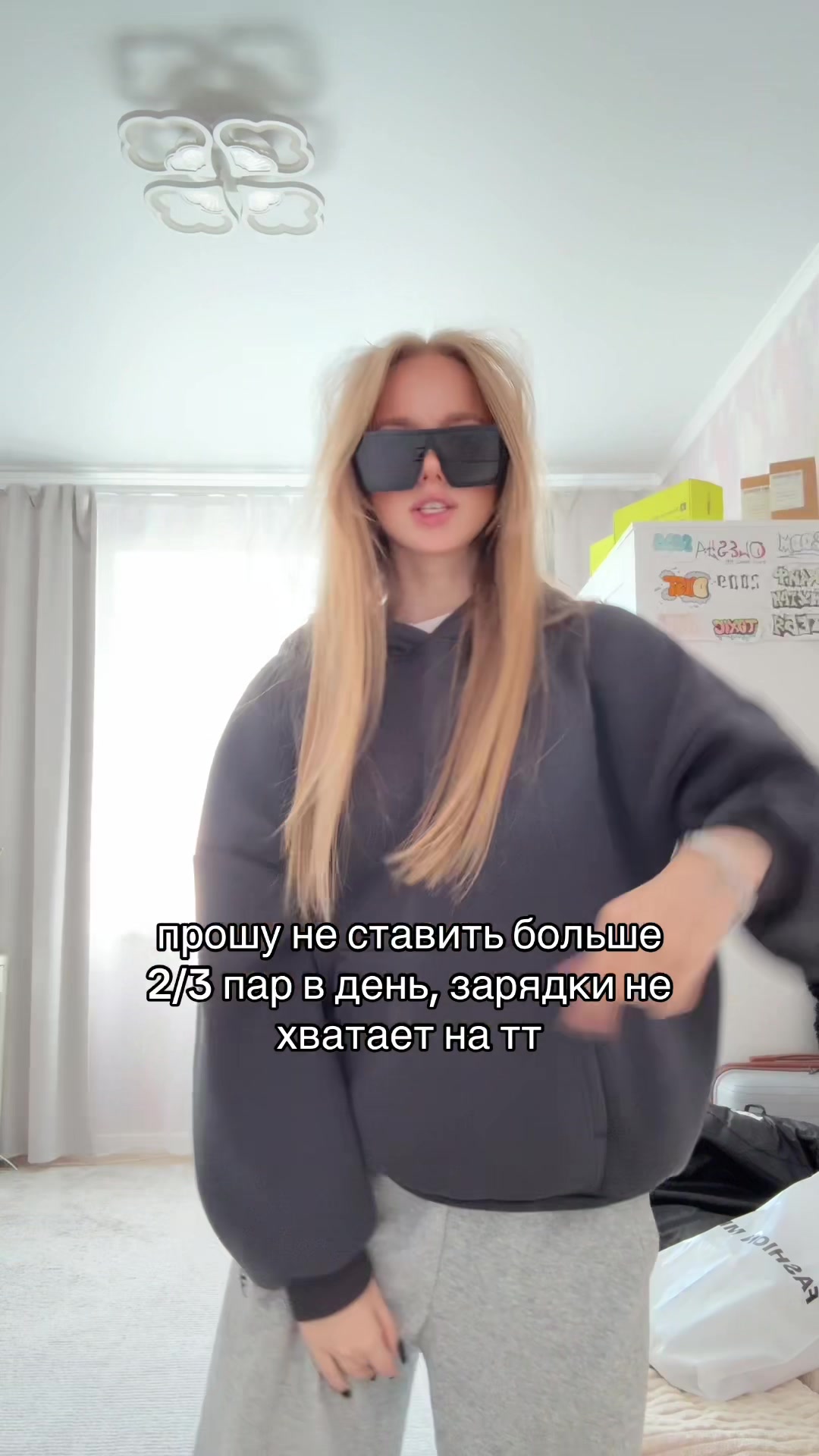 @дашка милкивейй