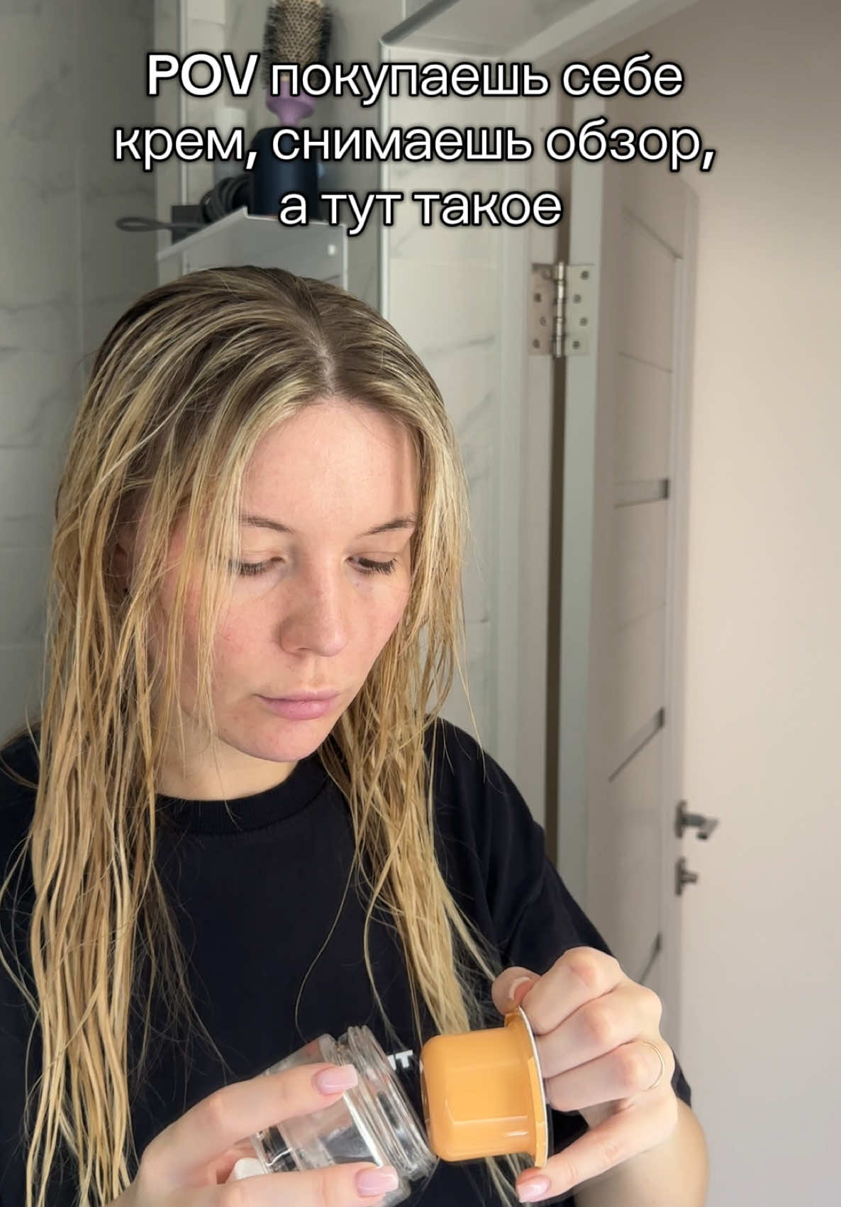 @ТГ Ирина в сети 🐀