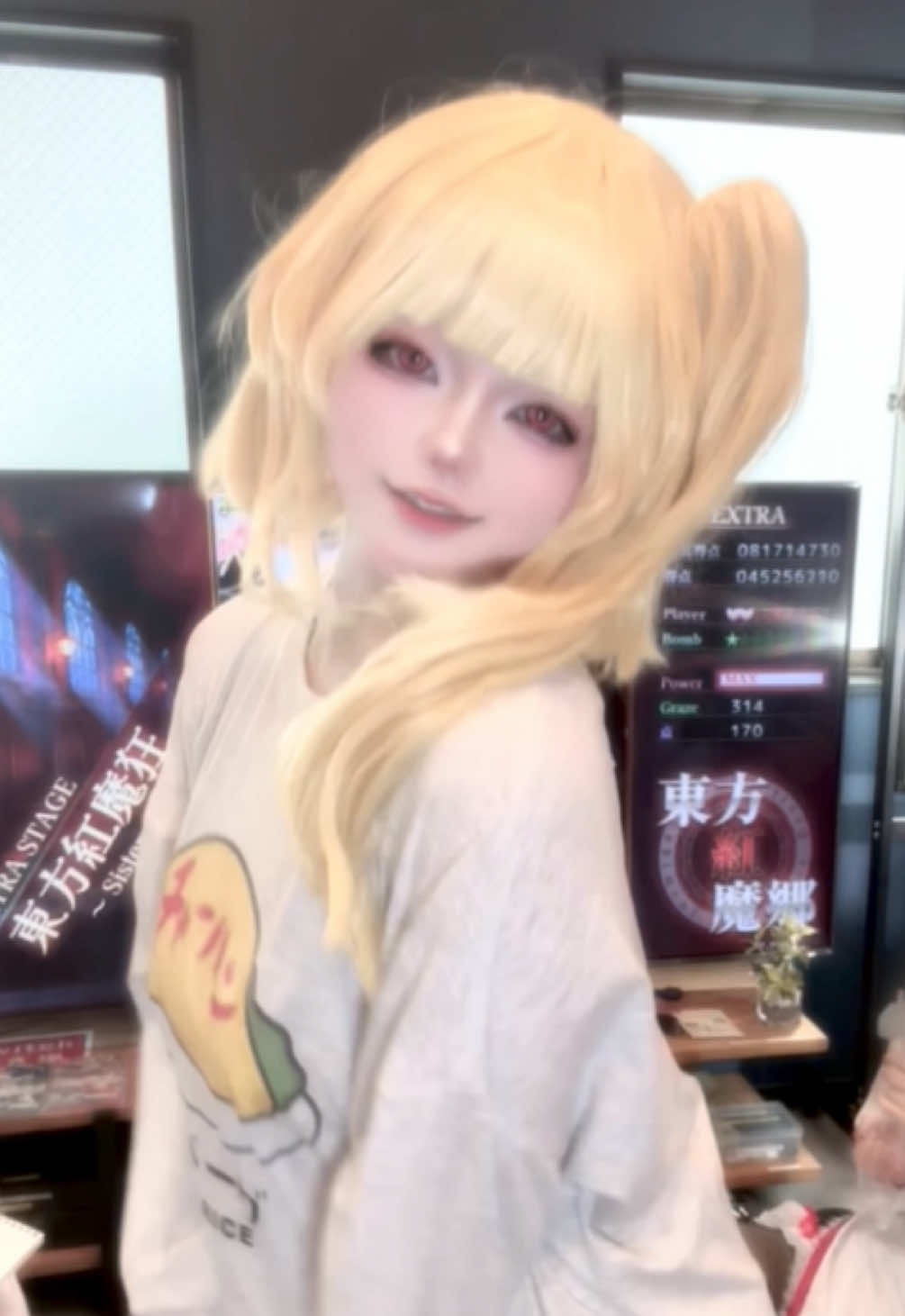 @おまめ
