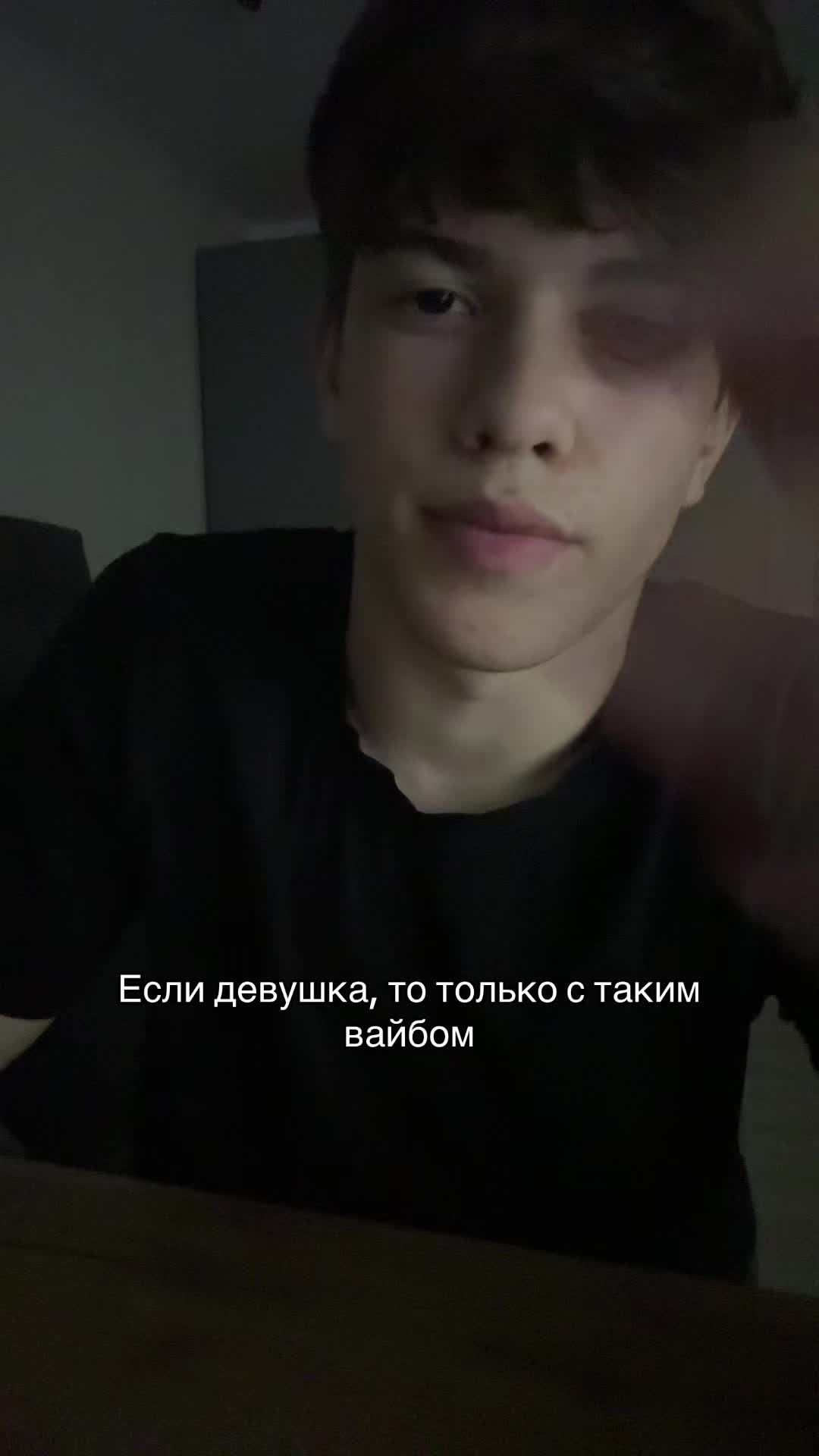 @shmelllly